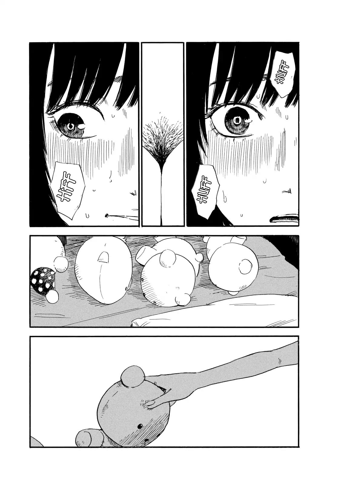 Boku wa Mari no Naka Chapter 31 page 11 - Chapter 31: Mari Is Searching For Me