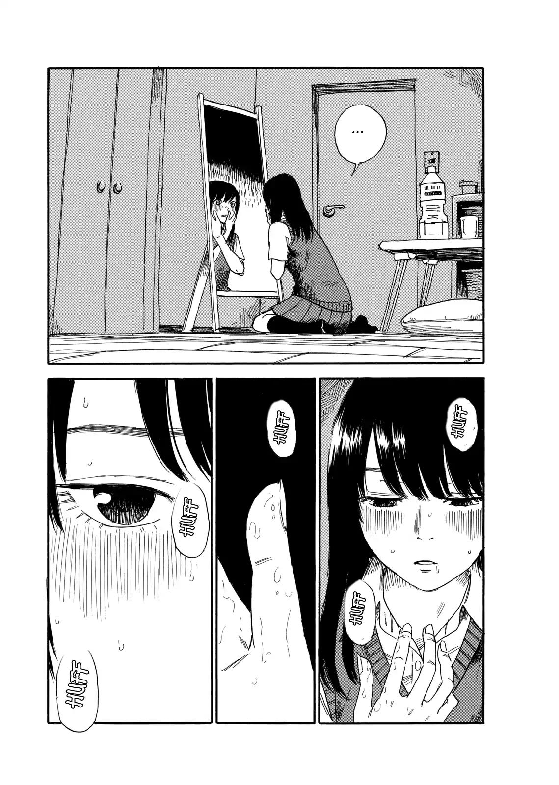 Boku wa Mari no Naka Chapter 31 page 6 - Chapter 31: Mari Is Searching For Me