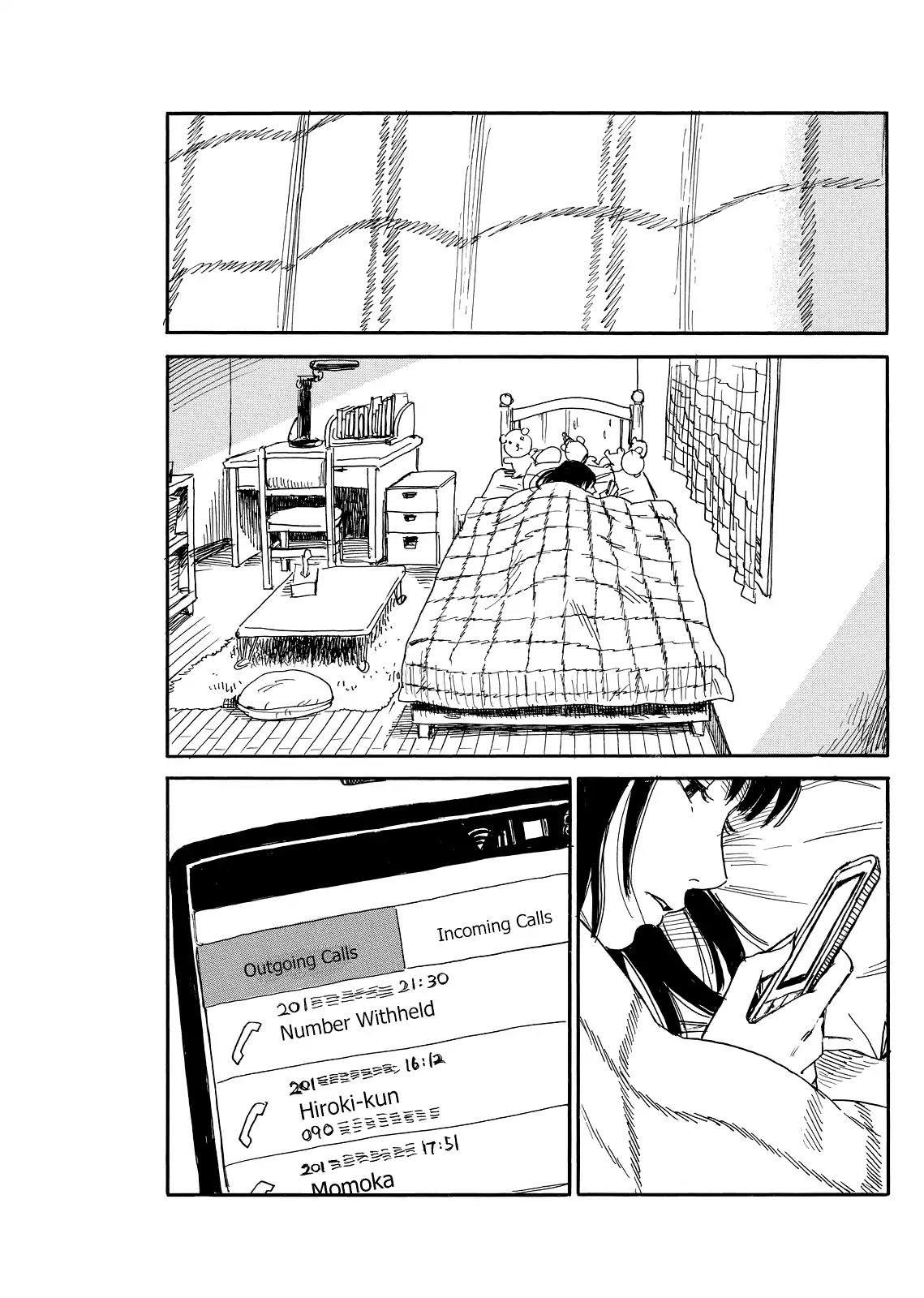 Boku wa Mari no Naka Chapter 33 page 13 - Chapter 33: I'm Mari