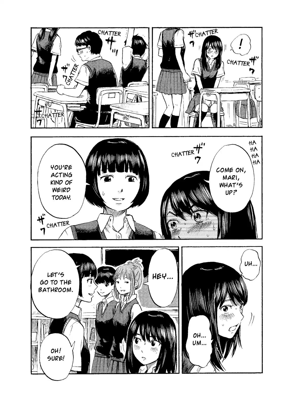 Boku wa Mari no Naka Chapter 4 page 12 - Chapter 4: A High School Girl's Sanctuary