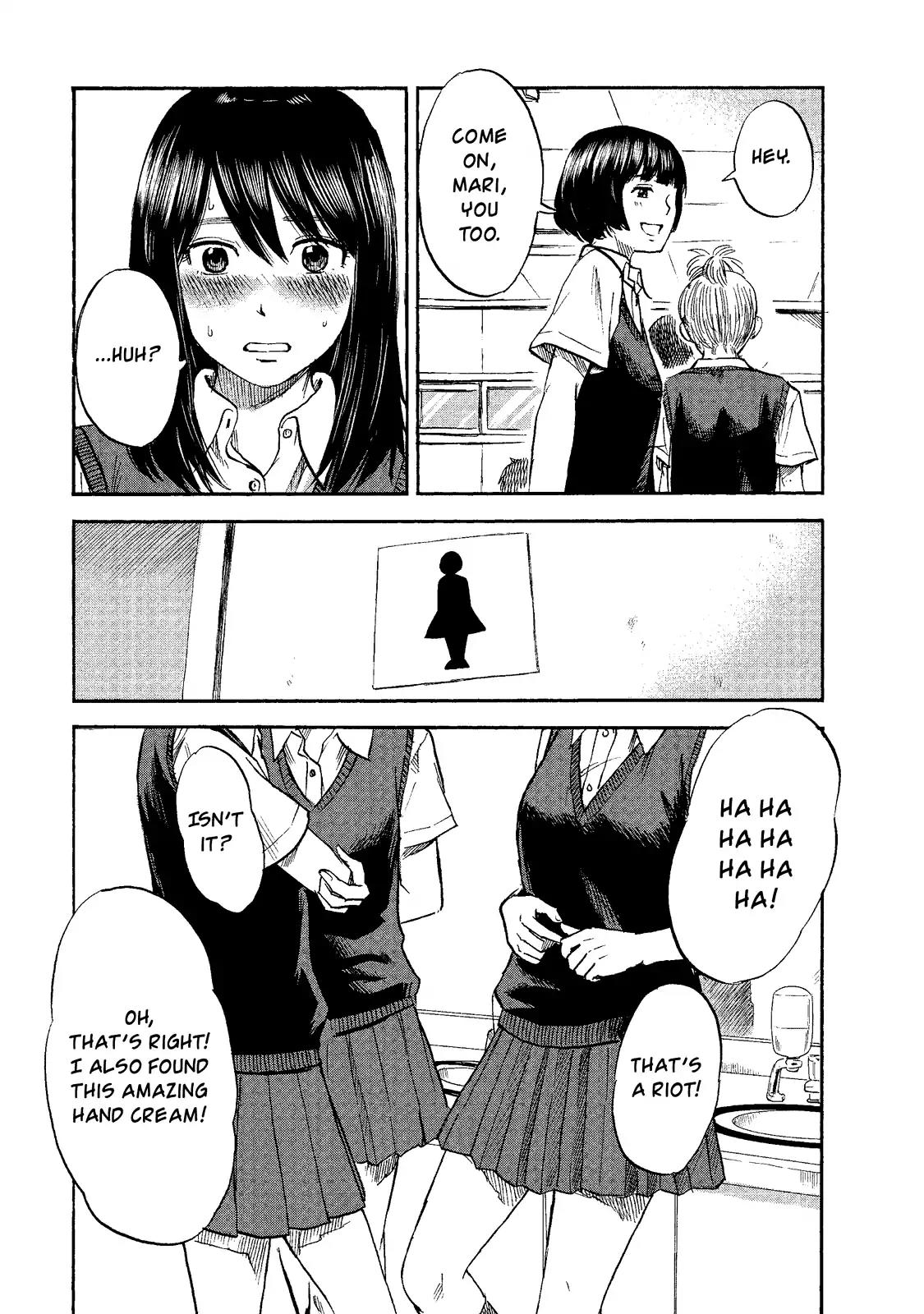 Boku wa Mari no Naka Chapter 4 page 13 - Chapter 4: A High School Girl's Sanctuary
