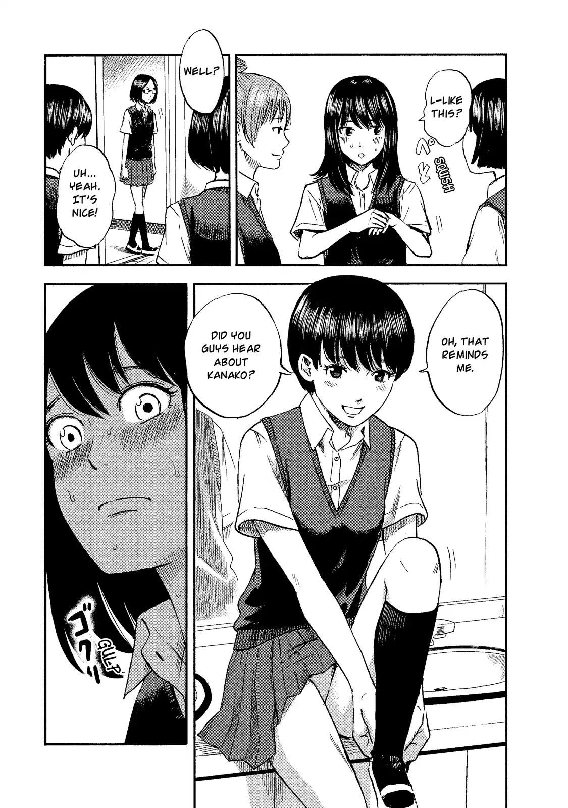 Boku wa Mari no Naka Chapter 4 page 15 - Chapter 4: A High School Girl's Sanctuary