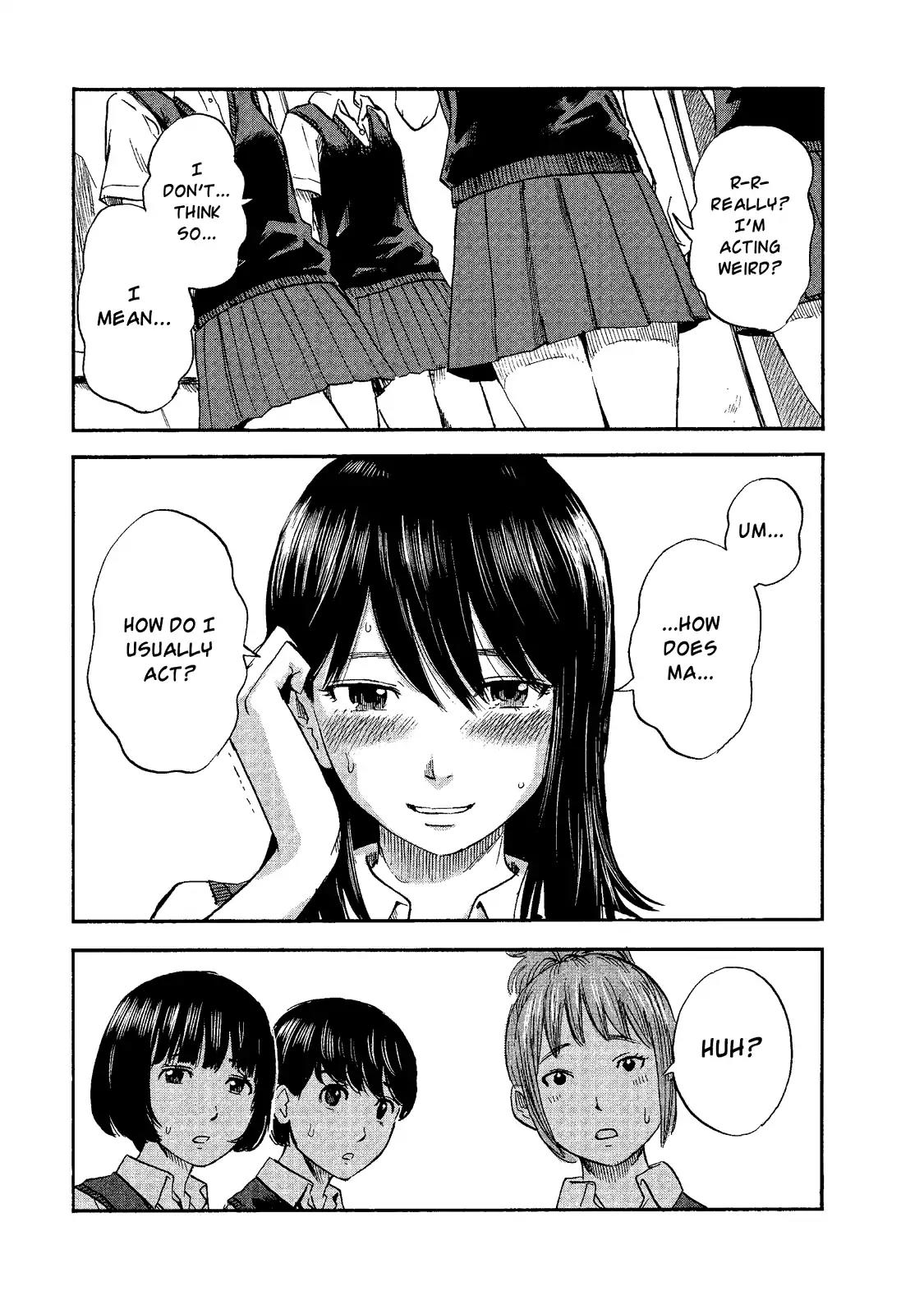Boku wa Mari no Naka Chapter 4 page 17 - Chapter 4: A High School Girl's Sanctuary