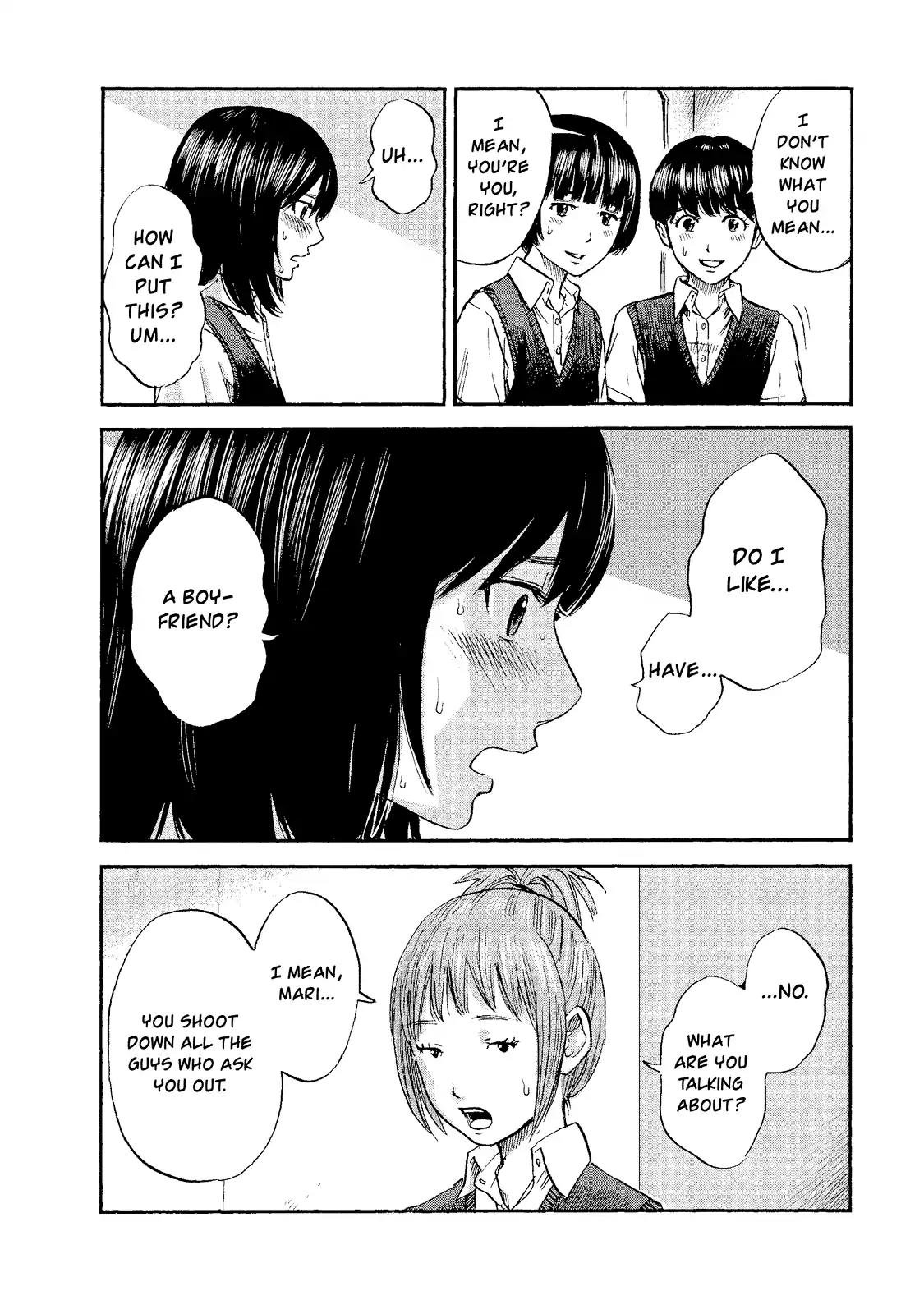 Boku wa Mari no Naka Chapter 4 page 18 - Chapter 4: A High School Girl's Sanctuary