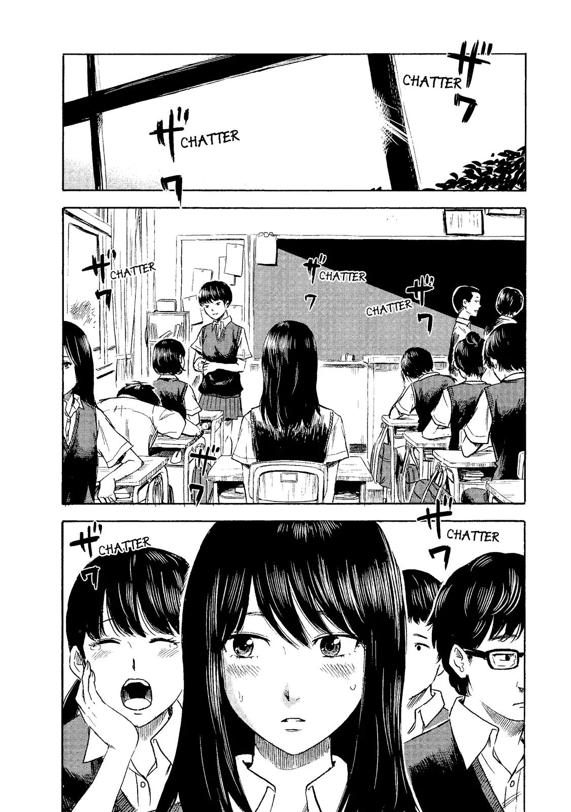 Boku wa Mari no Naka Chapter 4 page 2 - Chapter 4: A High School Girl's Sanctuary