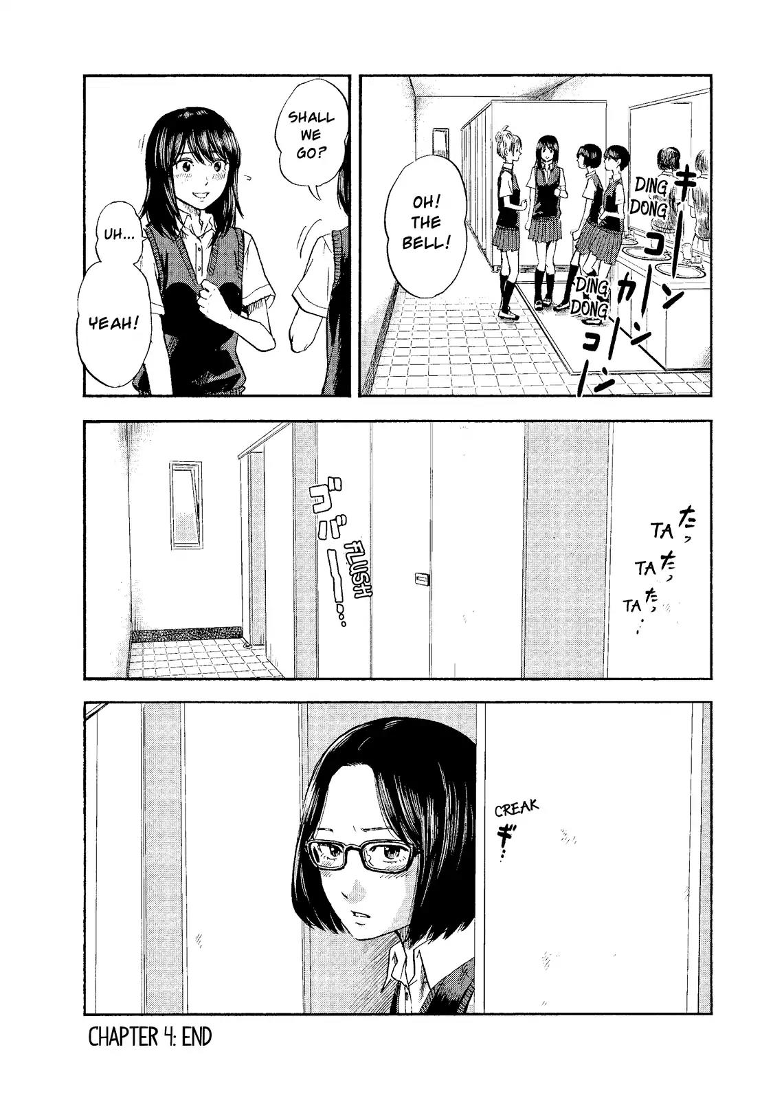 Boku wa Mari no Naka Chapter 4 page 20 - Chapter 4: A High School Girl's Sanctuary