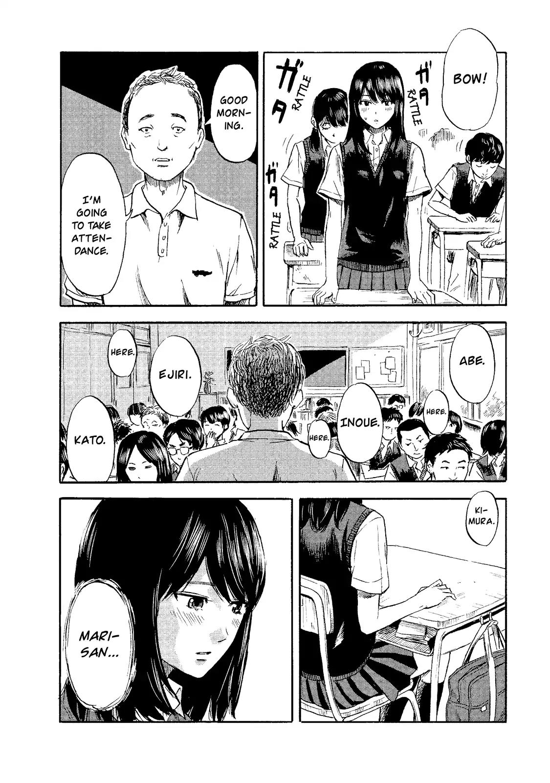 Boku wa Mari no Naka Chapter 4 page 4 - Chapter 4: A High School Girl's Sanctuary