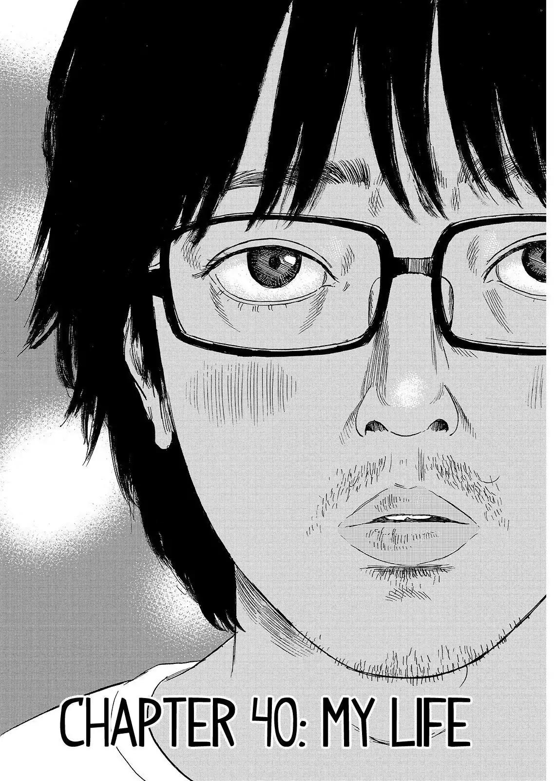 Boku wa Mari no Naka Chapter 40 page 1 - Chapter 40: My Life