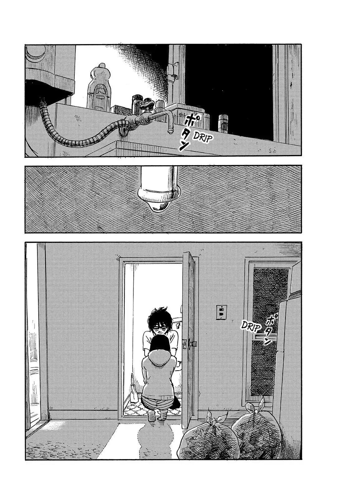 Boku wa Mari no Naka Chapter 40 page 2 - Chapter 40: My Life