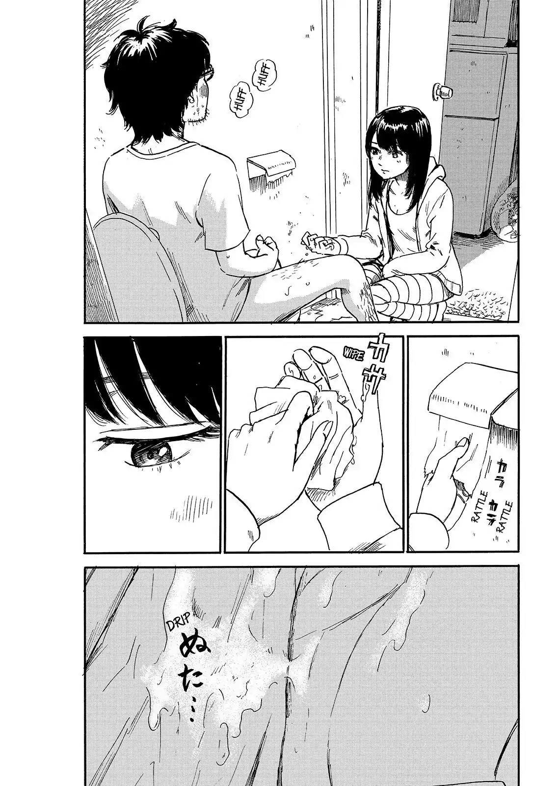 Boku wa Mari no Naka Chapter 41 page 3 - Chapter 41: Even When Dawn Breaks