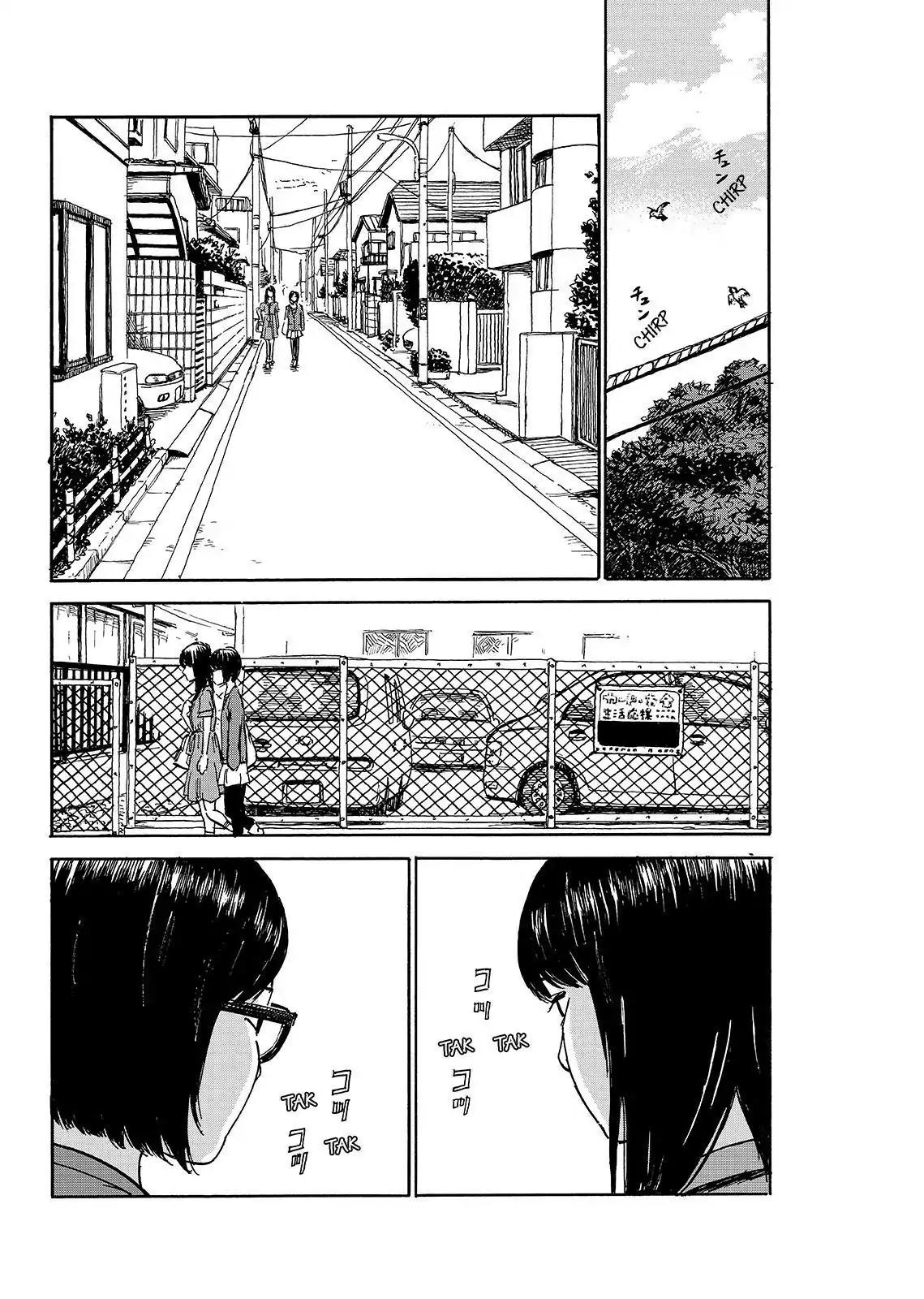 Boku wa Mari no Naka Chapter 42 page 4 - Chapter 42: Thawing