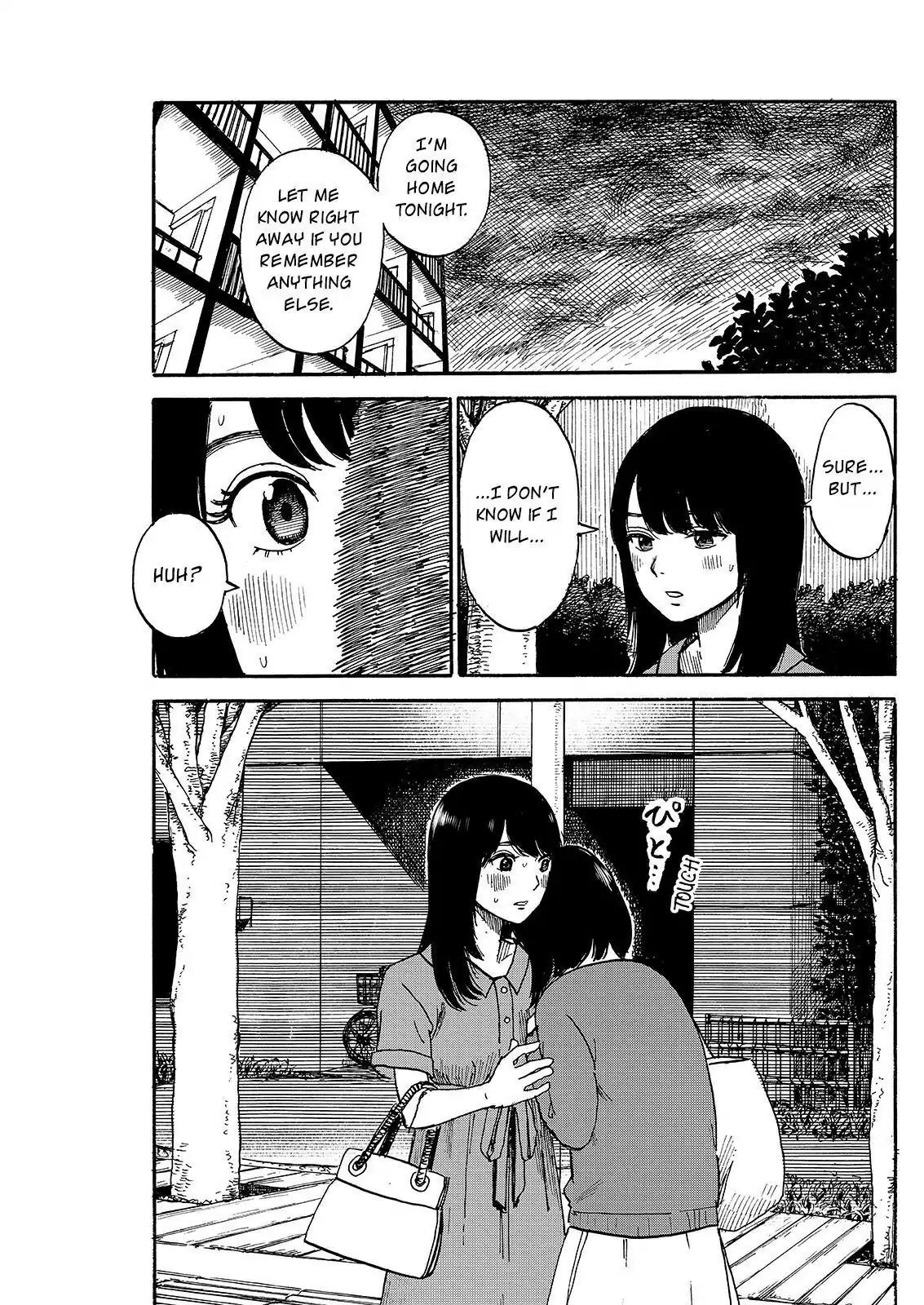 Boku wa Mari no Naka Chapter 44 page 5 - Chapter 44: First Confession