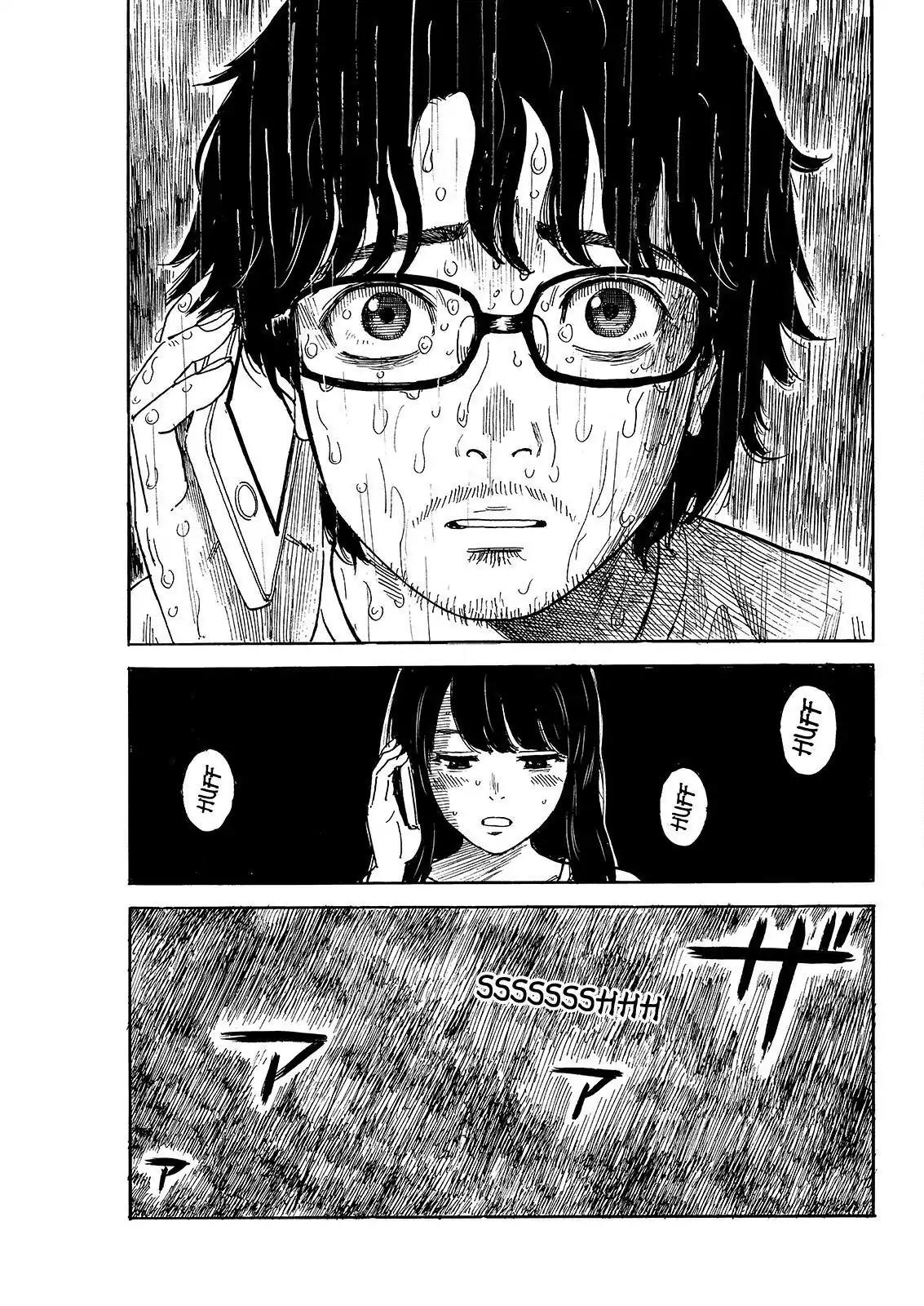 Boku wa Mari no Naka Chapter 45 page 13 - Chapter 45: Who The Hell Am I?