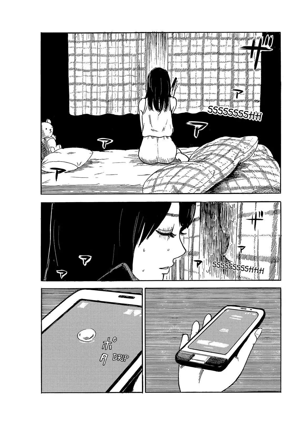Boku wa Mari no Naka Chapter 45 page 15 - Chapter 45: Who The Hell Am I?
