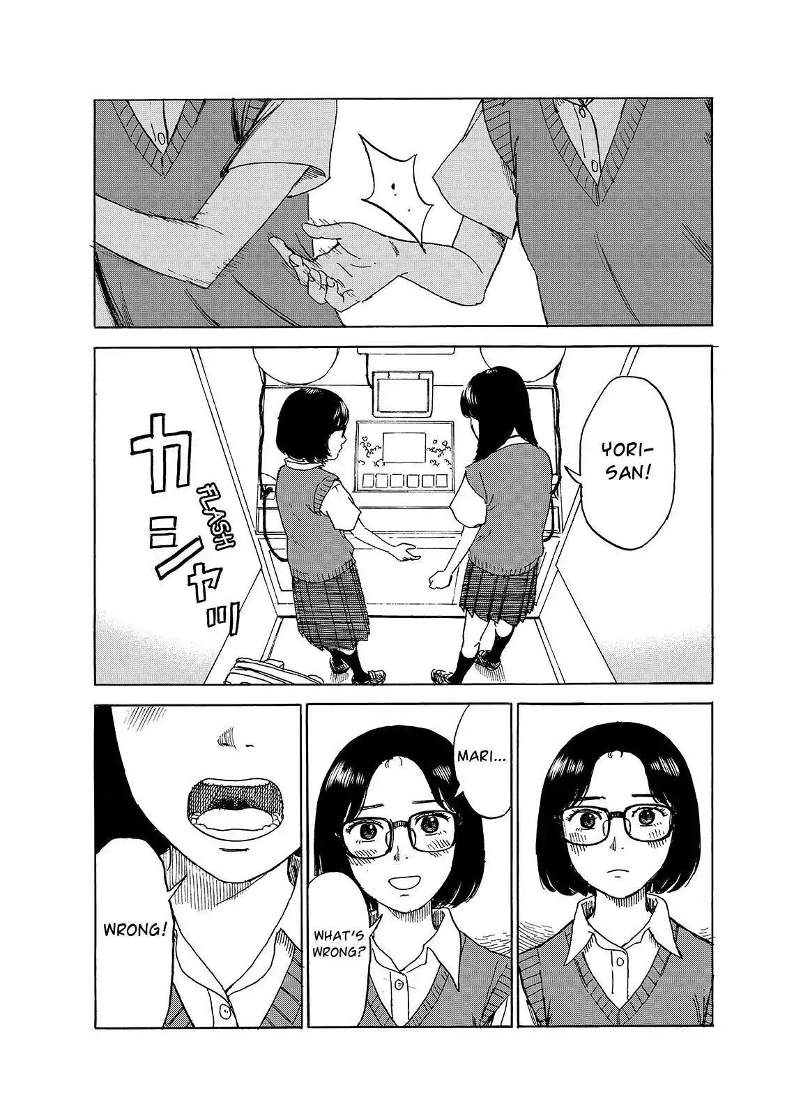Boku wa Mari no Naka Chapter 47 page 15 - Chapter 47: Stay Out of This!