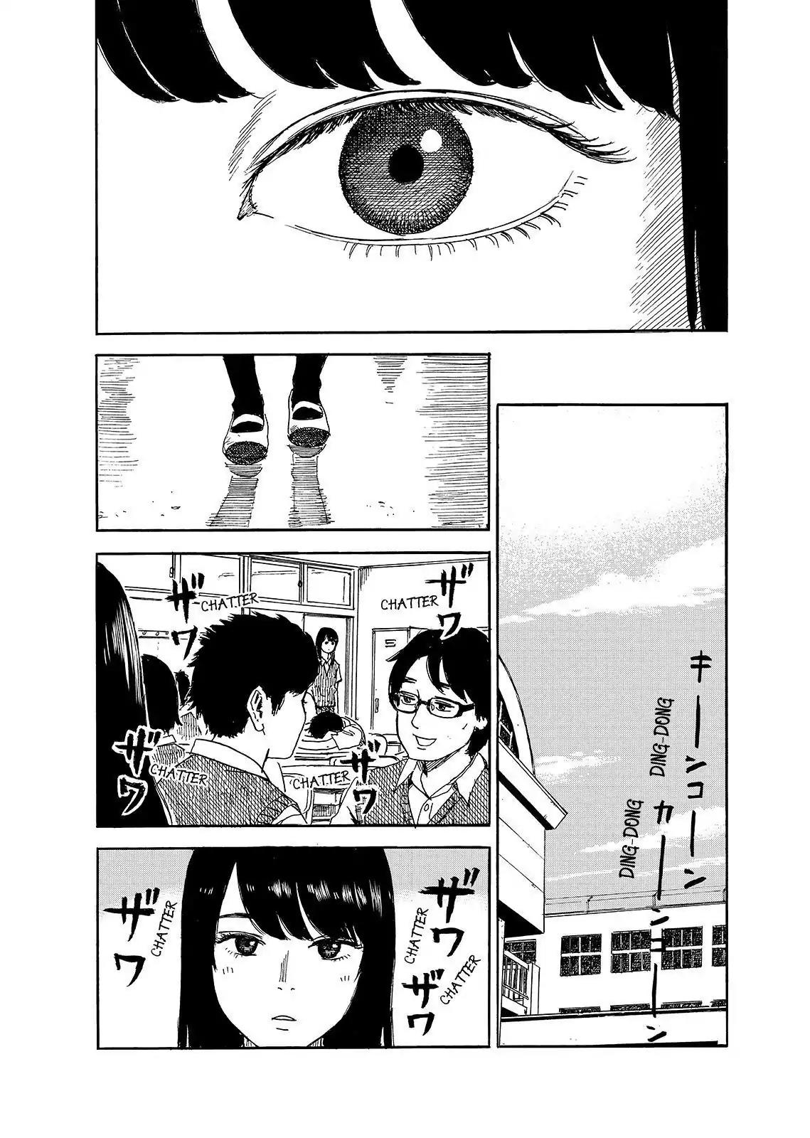 Boku wa Mari no Naka Chapter 47 page 3 - Chapter 47: Stay Out of This!