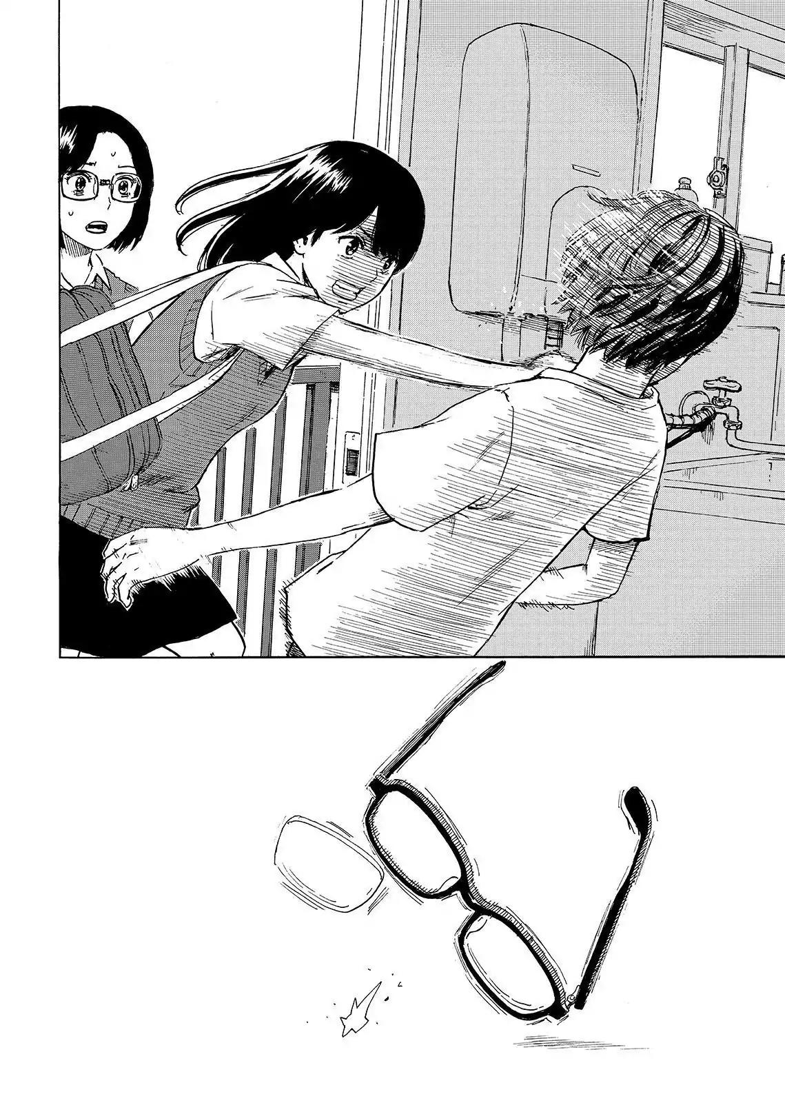 Boku wa Mari no Naka Chapter 48 page 16 - Chapter 48: "This is Mari..." Part II