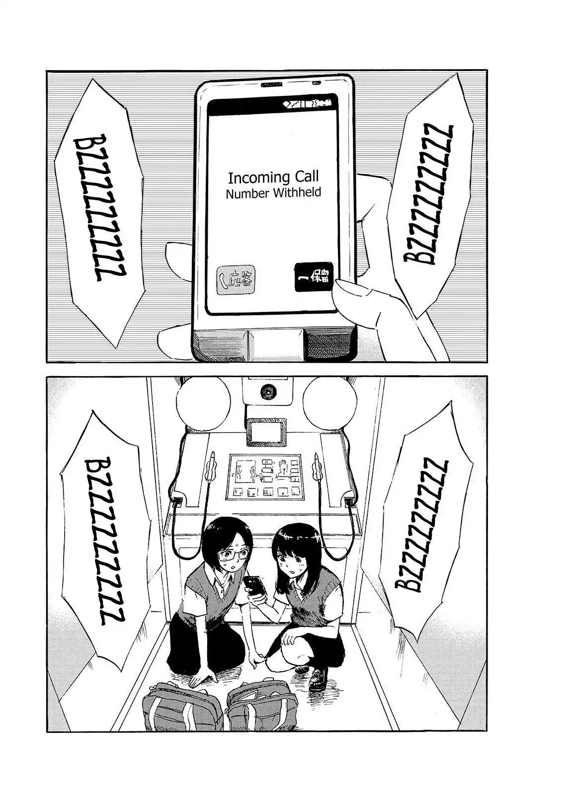 Boku wa Mari no Naka Chapter 48 page 2 - Chapter 48: "This is Mari..." Part II
