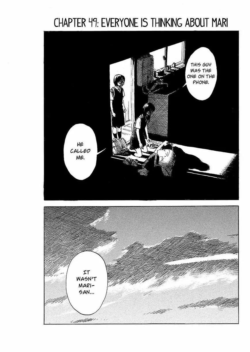 Boku wa Mari no Naka Chapter 49 page 1 - Chapter 49: Everyone Is Thinking About Mari