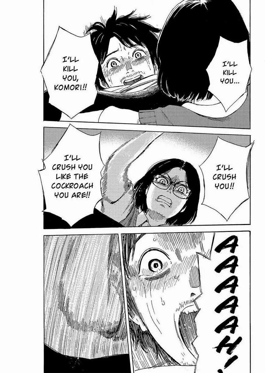 Boku wa Mari no Naka Chapter 49 page 17 - Chapter 49: Everyone Is Thinking About Mari