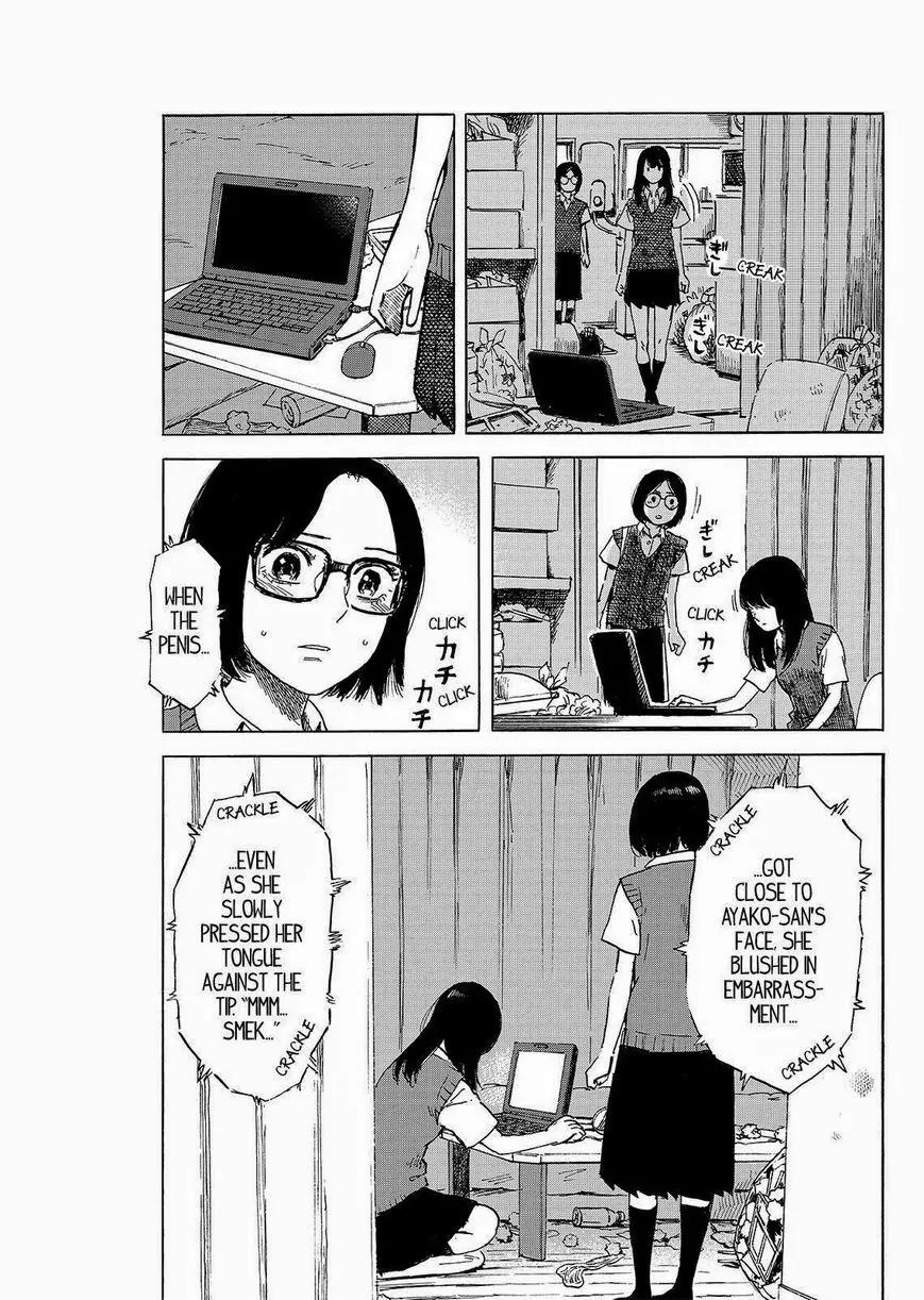 Boku wa Mari no Naka Chapter 49 page 3 - Chapter 49: Everyone Is Thinking About Mari
