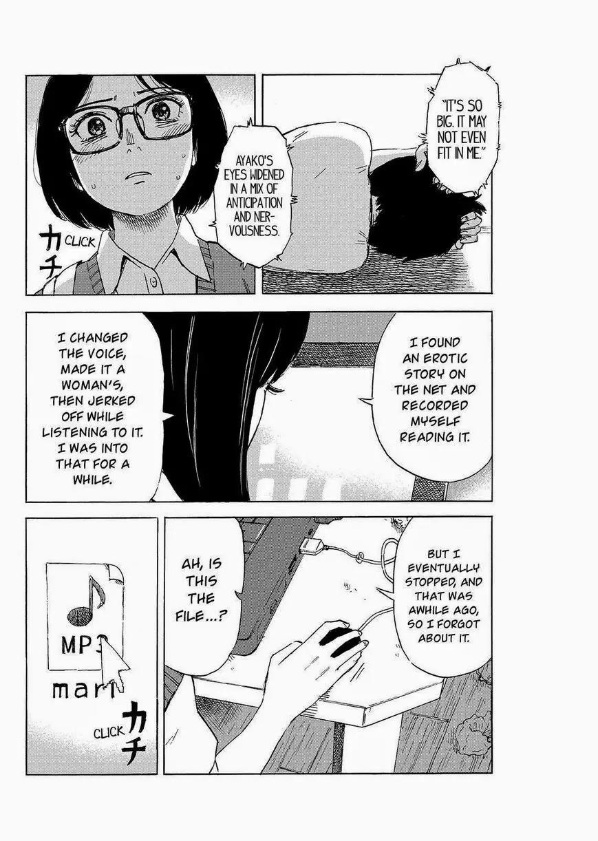 Boku wa Mari no Naka Chapter 49 page 4 - Chapter 49: Everyone Is Thinking About Mari