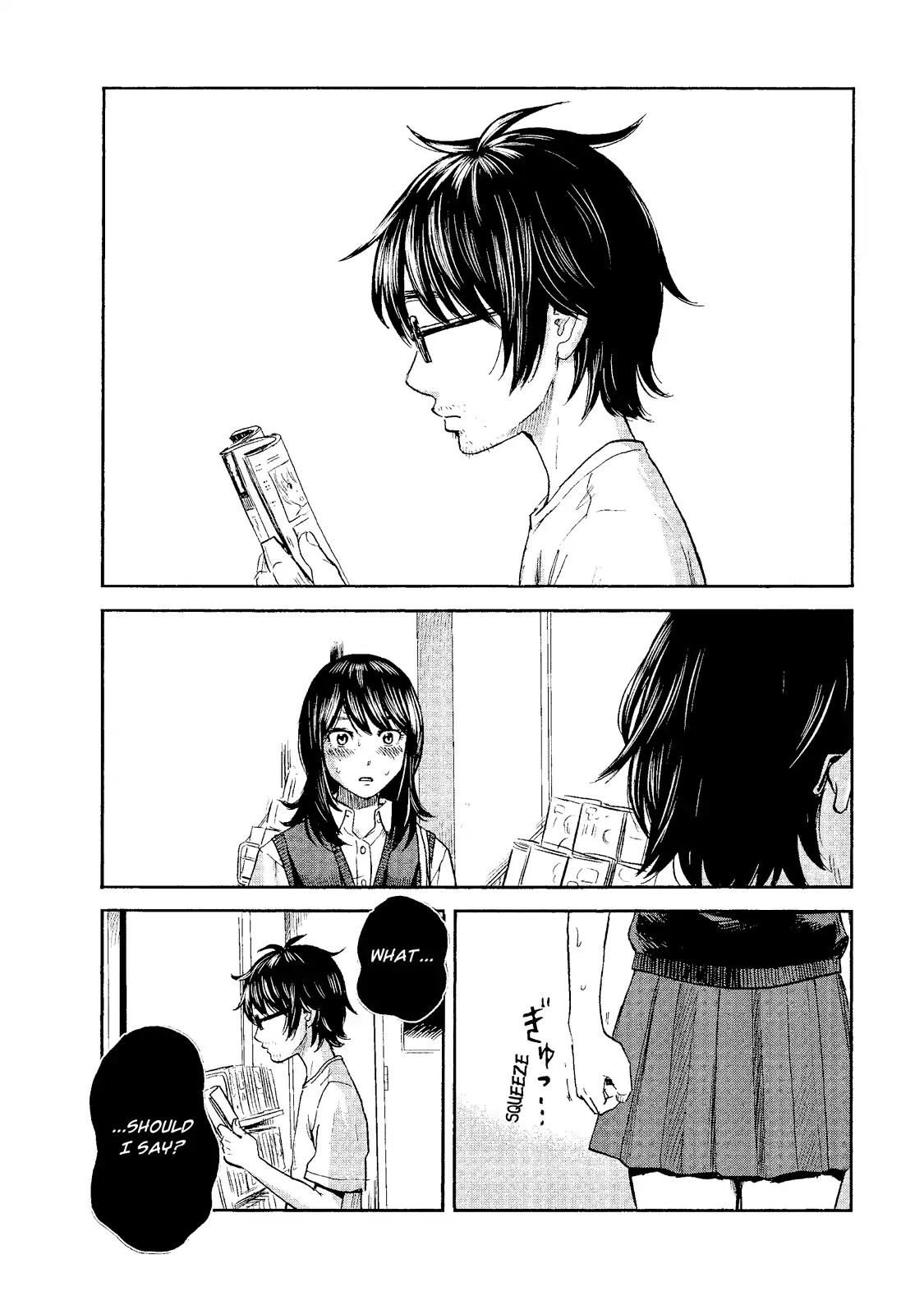 Boku wa Mari no Naka Chapter 5 page 12 - Chapter 5: Searching for Mari