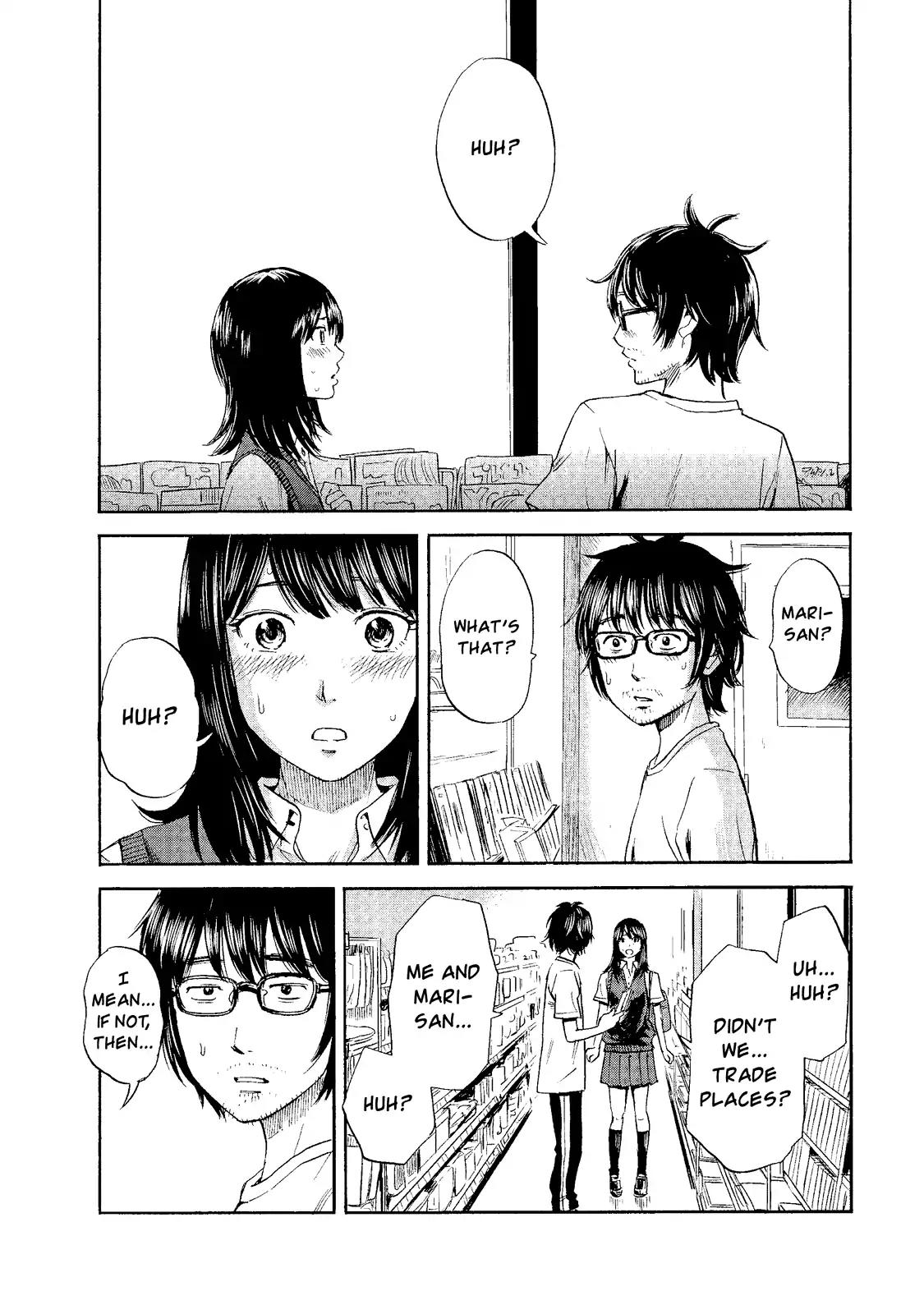 Boku wa Mari no Naka Chapter 5 page 16 - Chapter 5: Searching for Mari