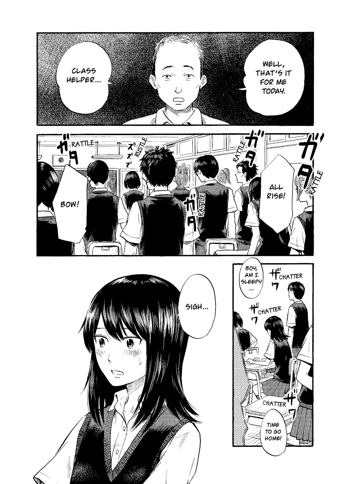 Boku wa Mari no Naka Chapter 5 page 2 - Chapter 5: Searching for Mari