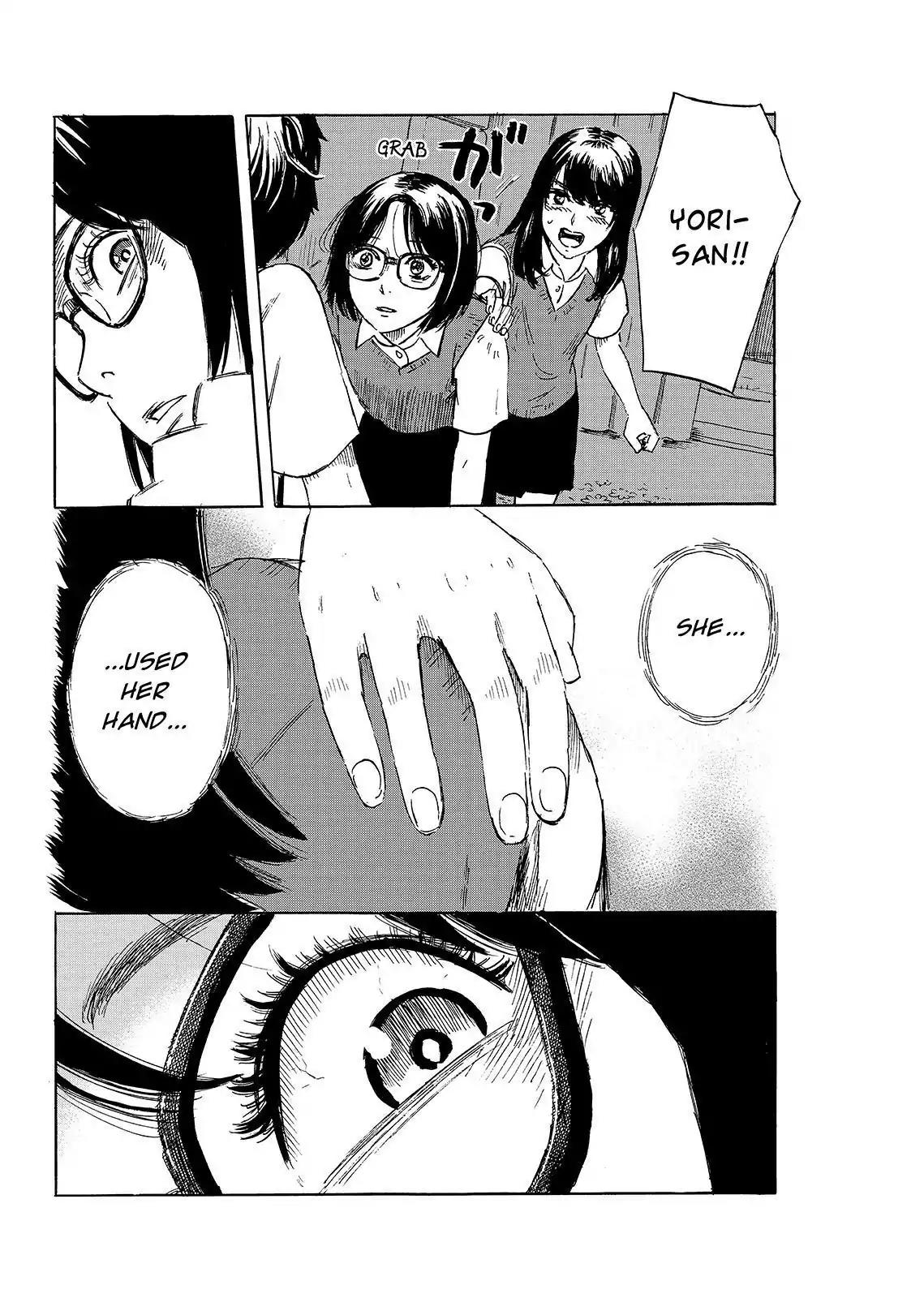 Boku wa Mari no Naka Chapter 50 page 6 - Chapter 50: Use of Force