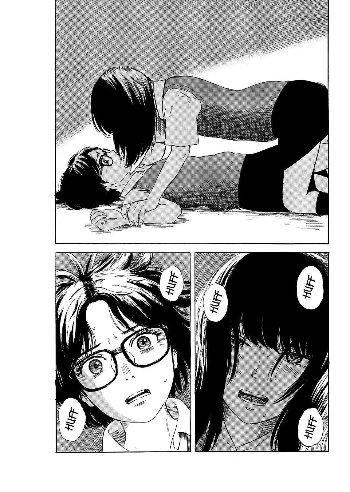 Boku wa Mari no Naka Chapter 50 page 9 - Chapter 50: Use of Force