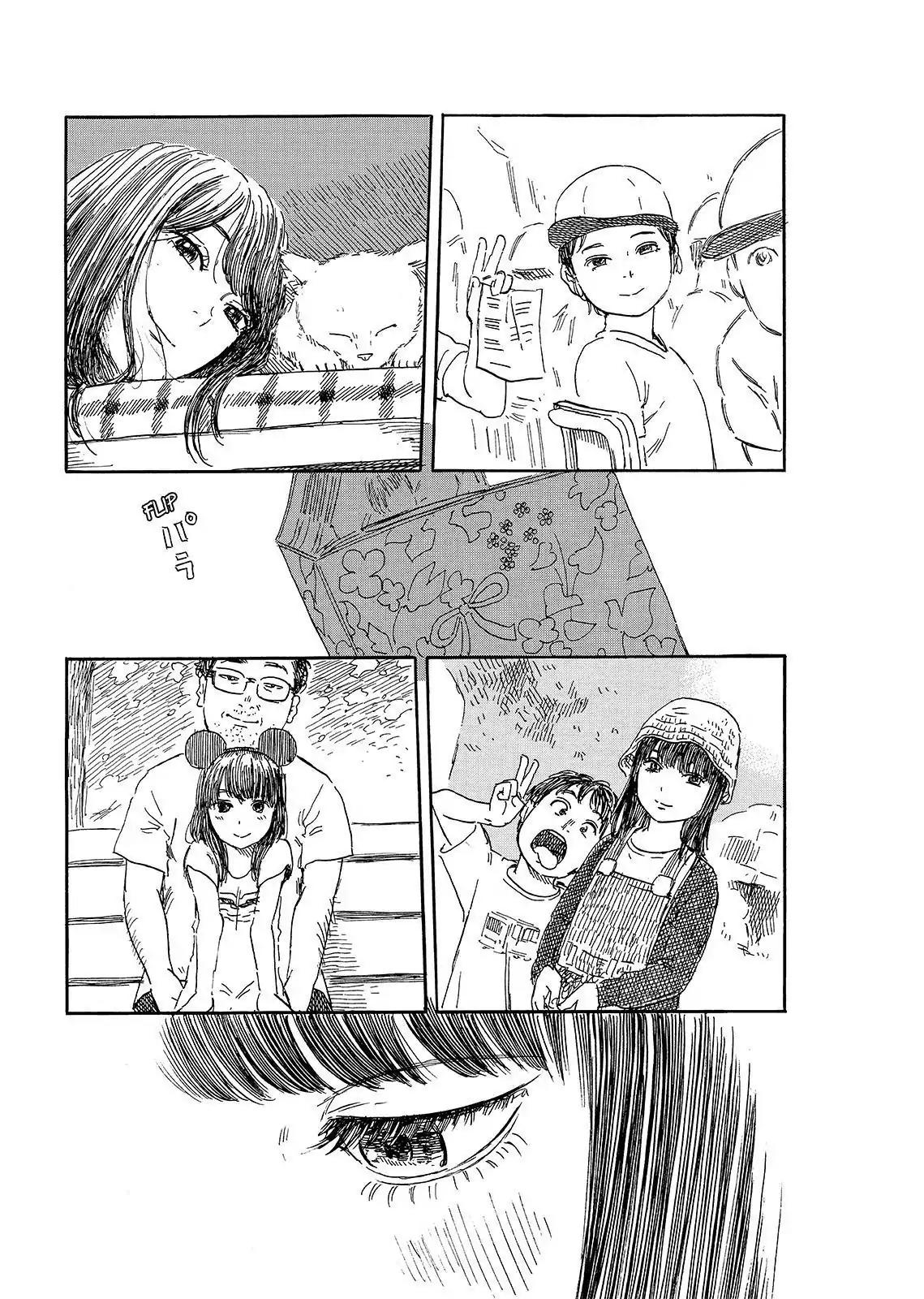 Boku wa Mari no Naka Chapter 51 page 16 - Chapter 51: Flashback