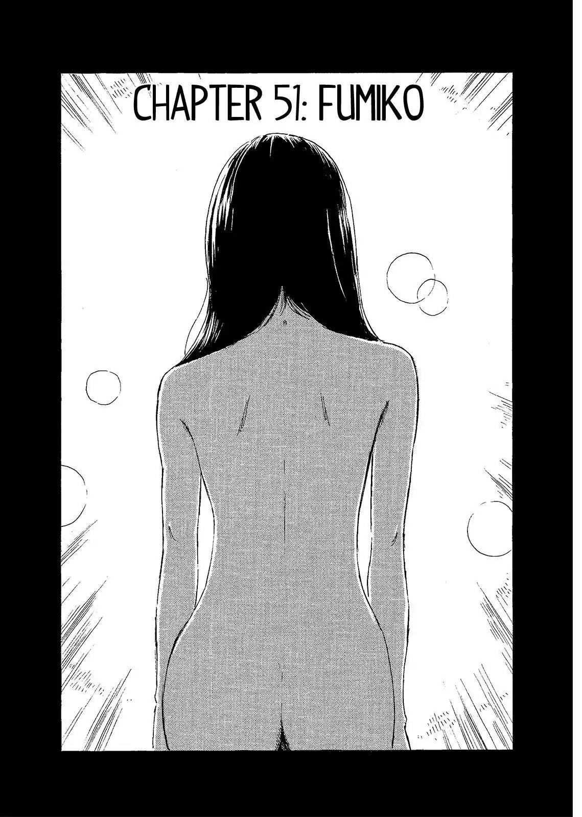 Boku wa Mari no Naka Chapter 52 page 1 - Chapter 52: Fumiko