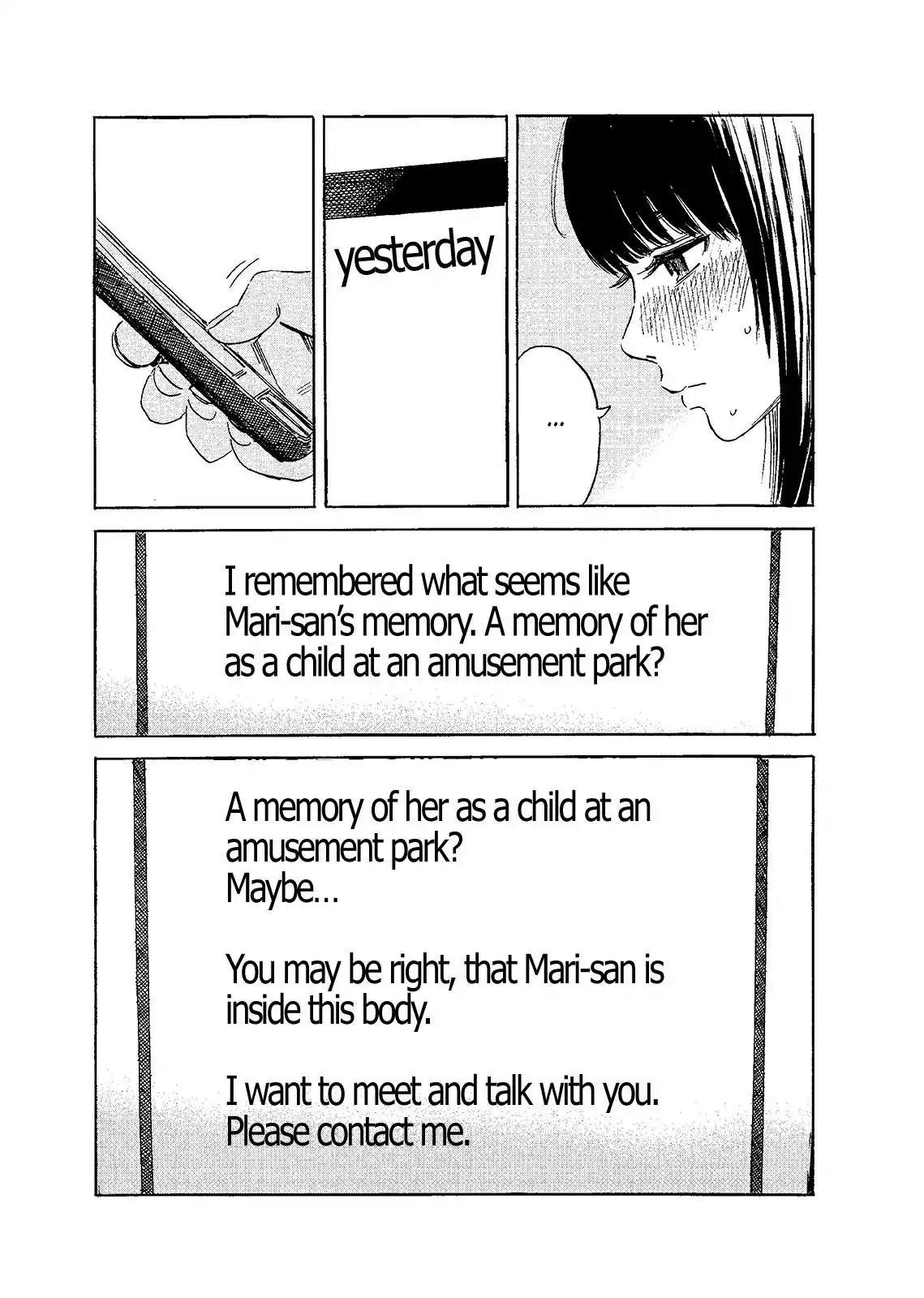 Boku wa Mari no Naka Chapter 52 page 11 - Chapter 52: Fumiko