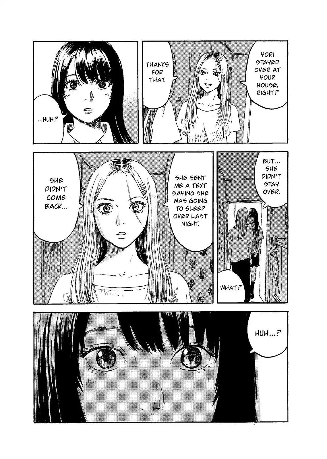 Boku wa Mari no Naka Chapter 52 page 15 - Chapter 52: Fumiko