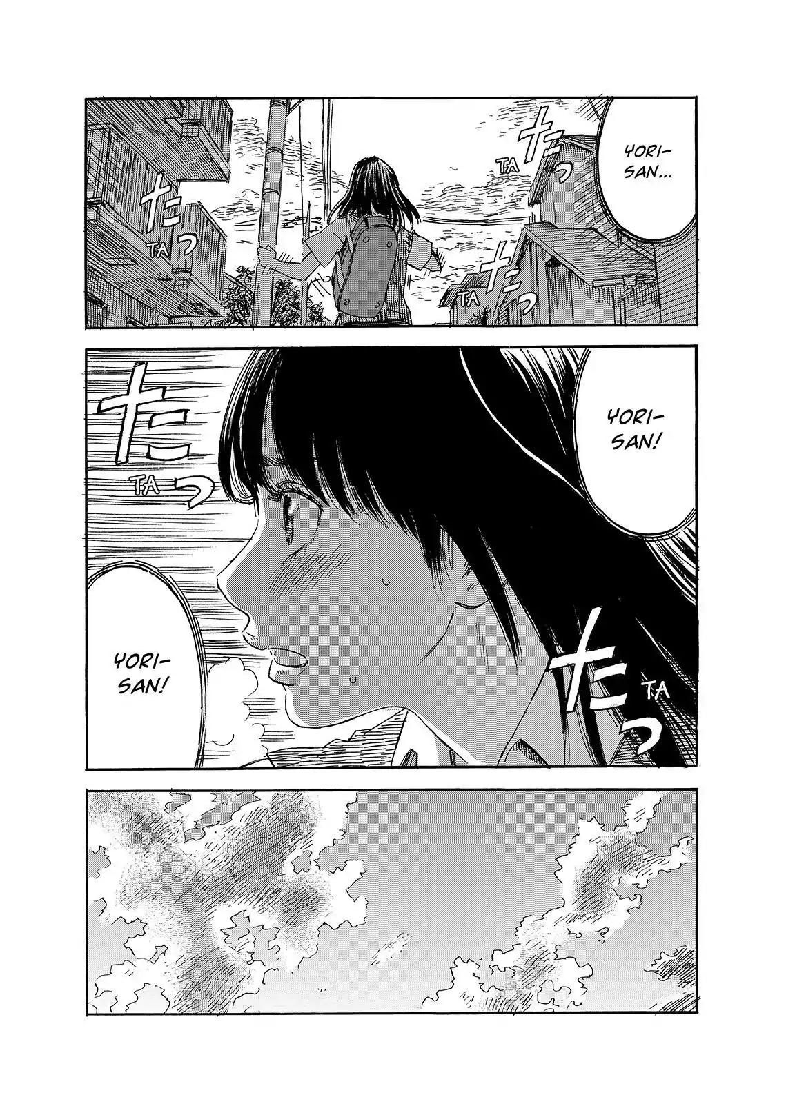 Boku wa Mari no Naka Chapter 52 page 20 - Chapter 52: Fumiko