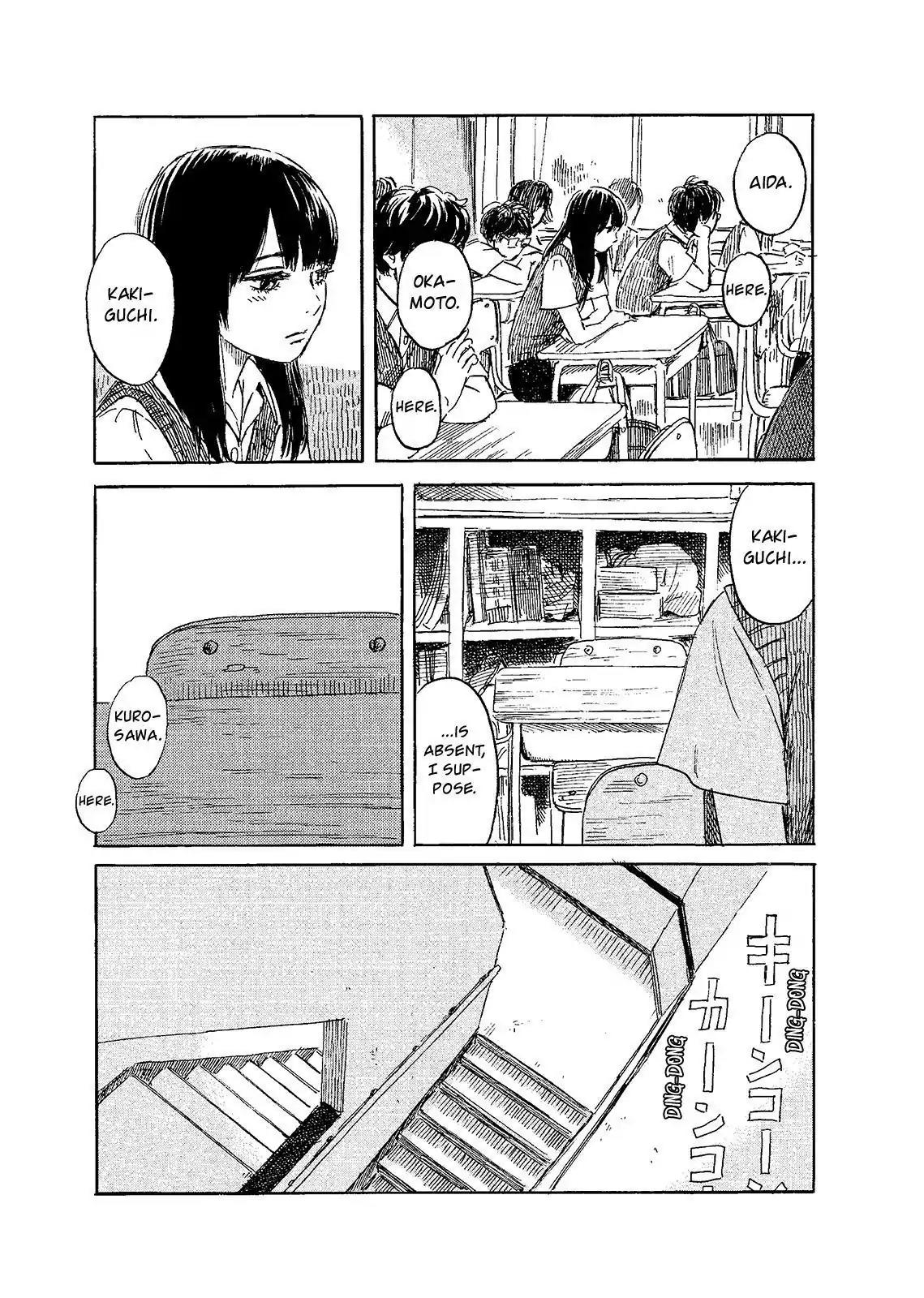 Boku wa Mari no Naka Chapter 52 page 9 - Chapter 52: Fumiko
