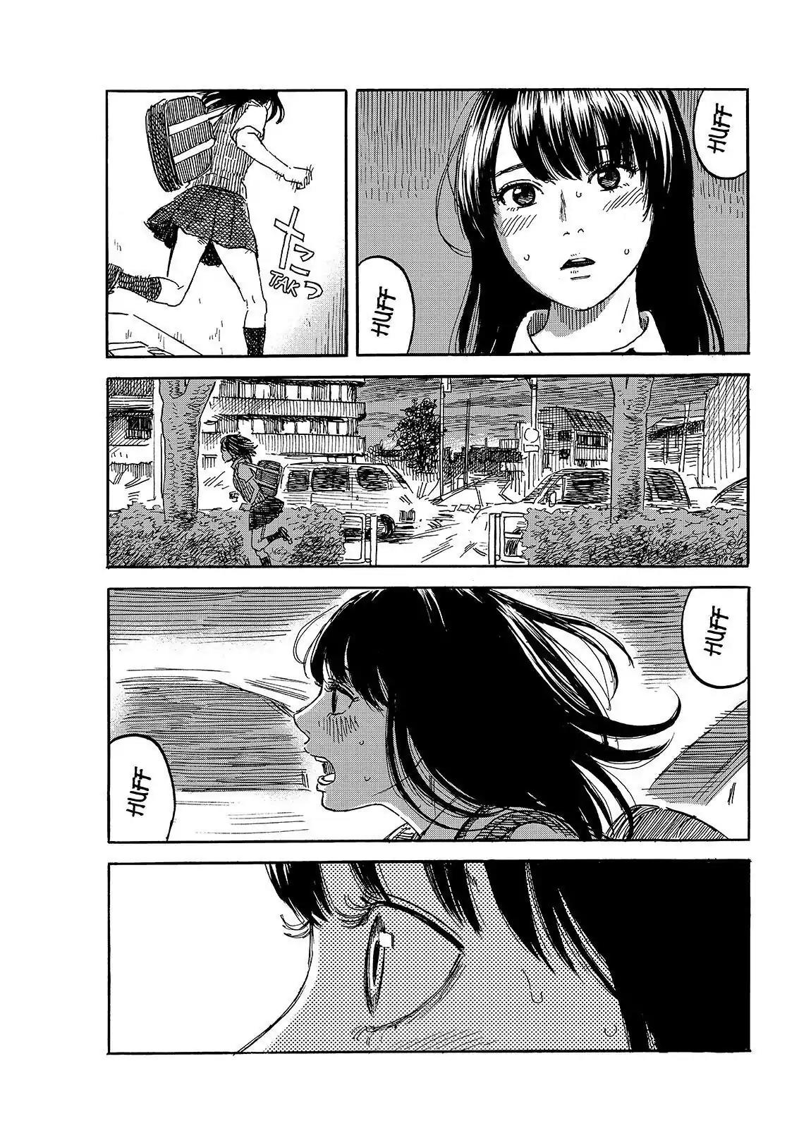 Boku wa Mari no Naka Chapter 53 page 9 - Chapter 53: Thinking of Yori
