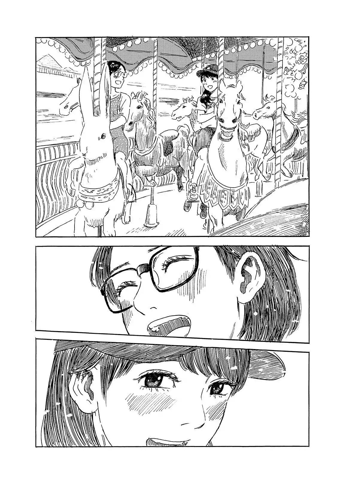 Boku wa Mari no Naka Chapter 57 page 17 - Chapter 57: Premonition