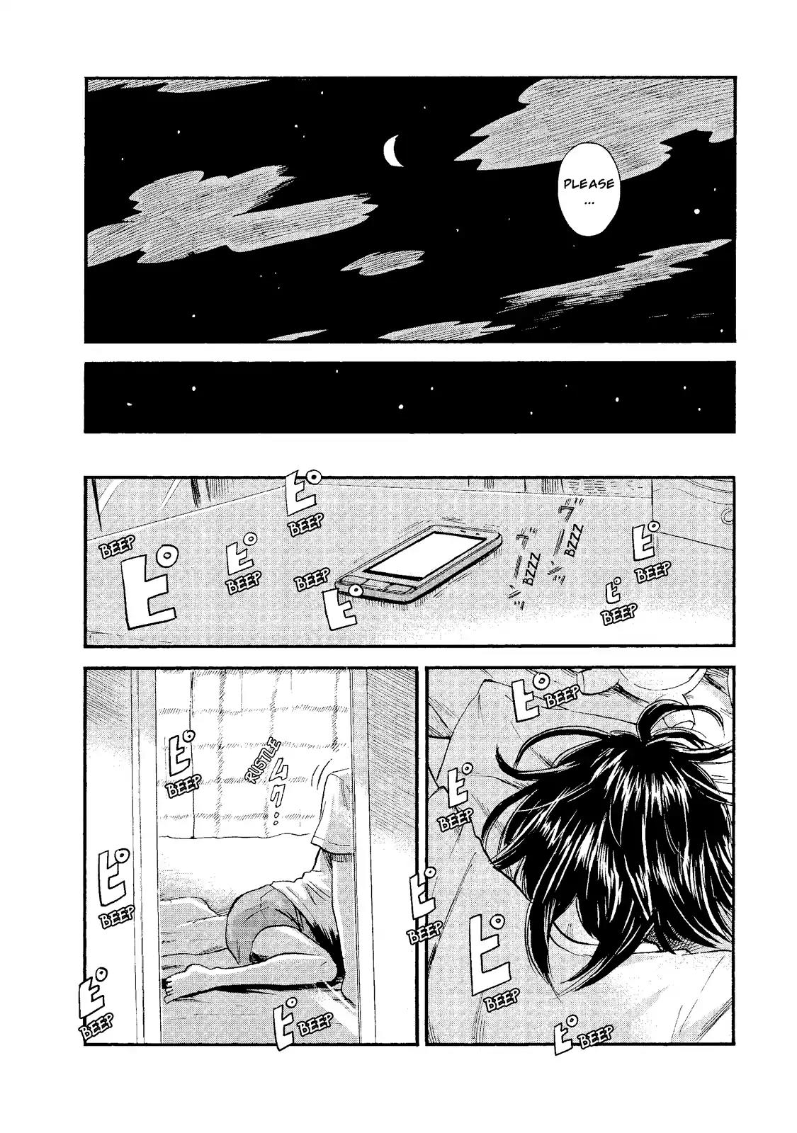 Boku wa Mari no Naka Chapter 6 page 10 - Chapter 6: Who Are You?