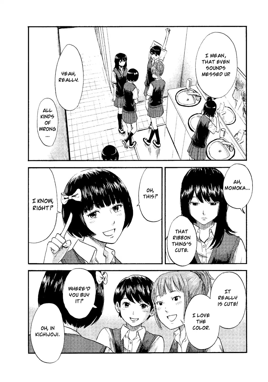 Boku wa Mari no Naka Chapter 6 page 12 - Chapter 6: Who Are You?