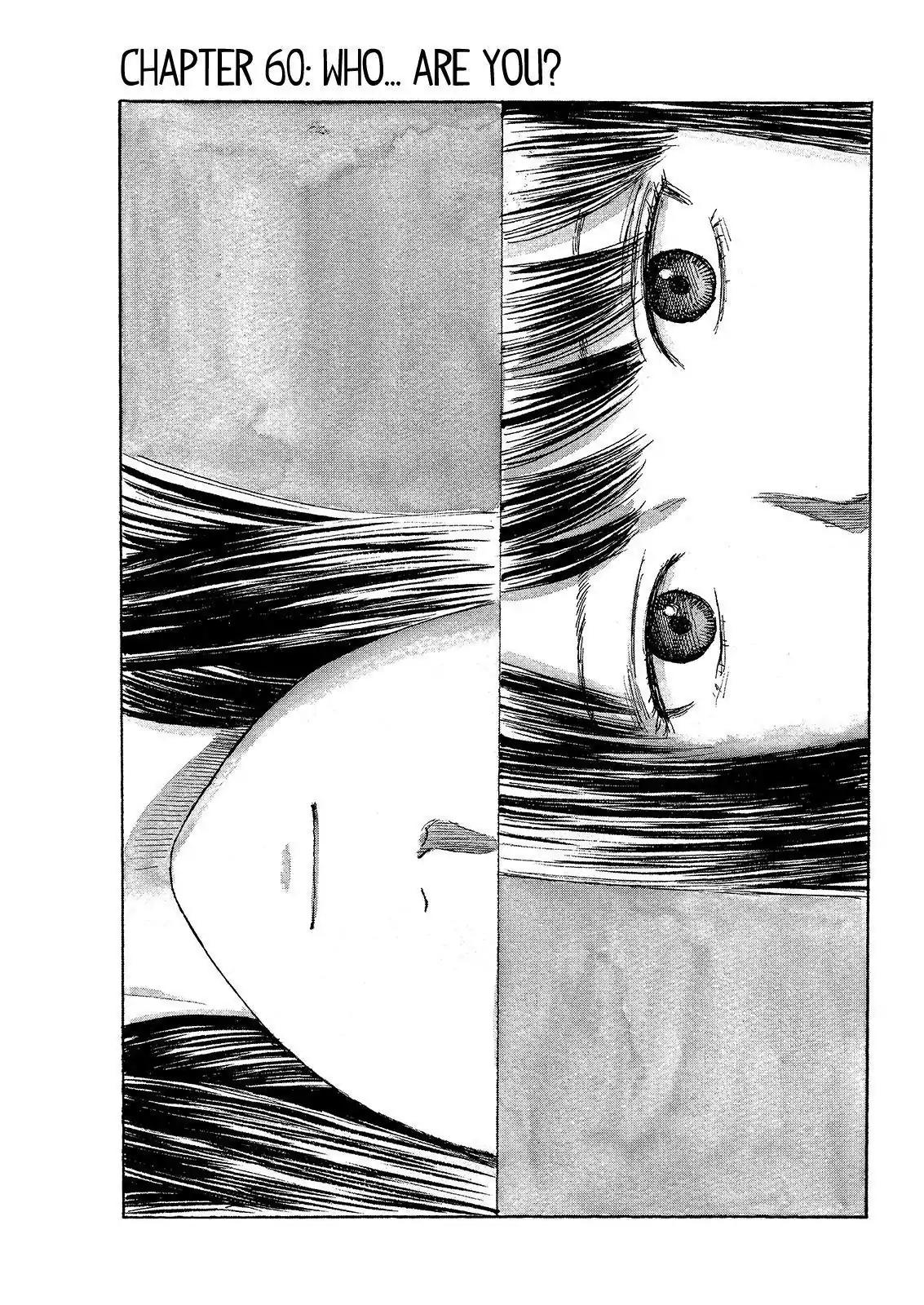 Boku wa Mari no Naka Chapter 60 page 1 - Chapter 60: Who...Are You?