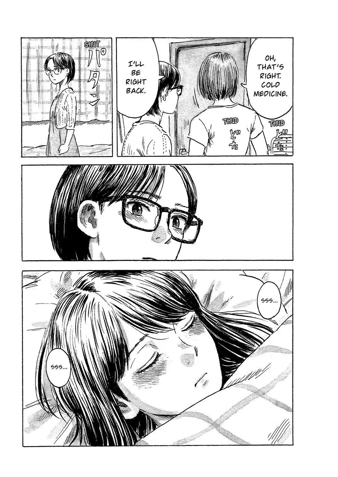 Boku wa Mari no Naka Chapter 60 page 16 - Chapter 60: Who...Are You?