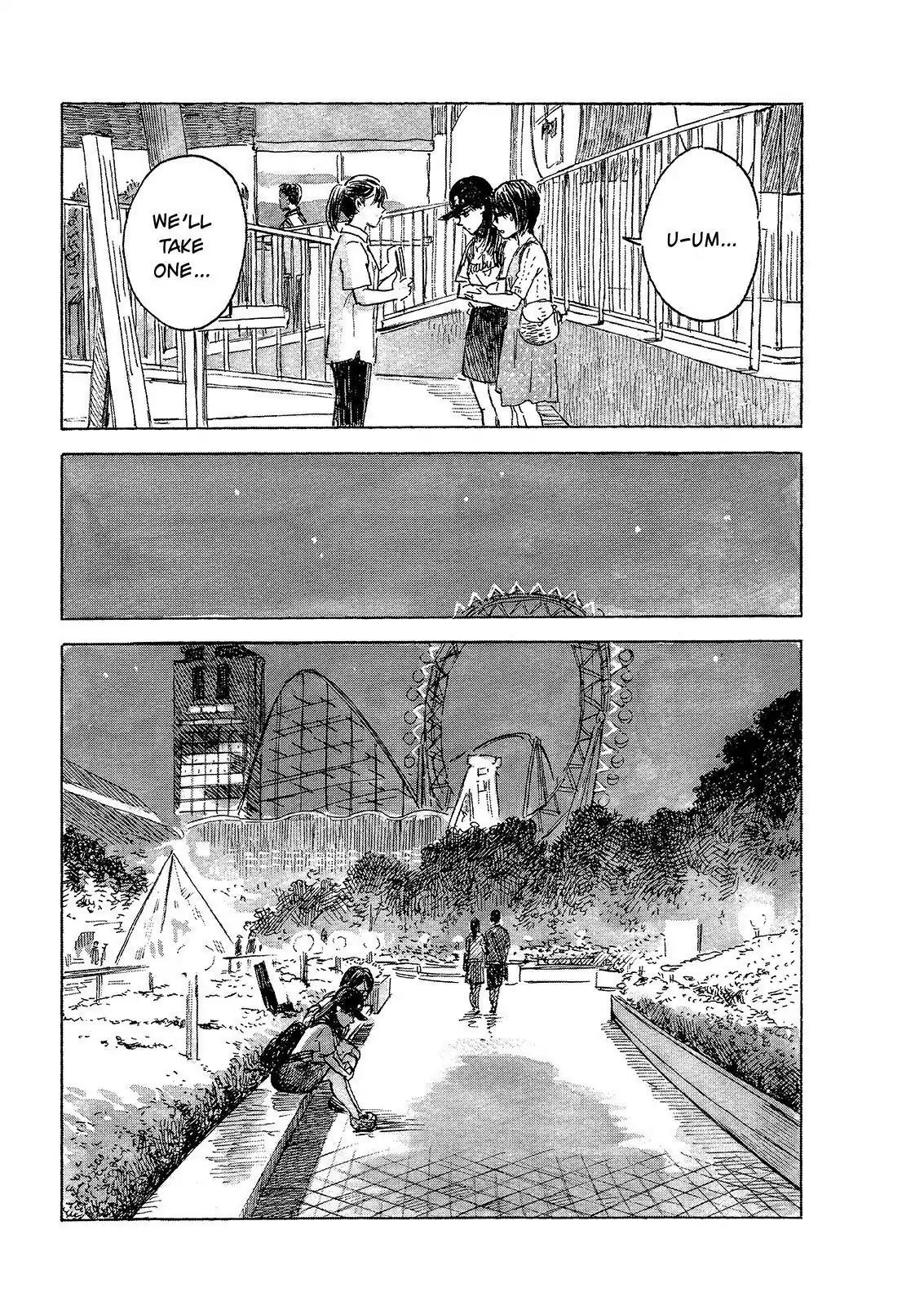 Boku wa Mari no Naka Chapter 60 page 6 - Chapter 60: Who...Are You?