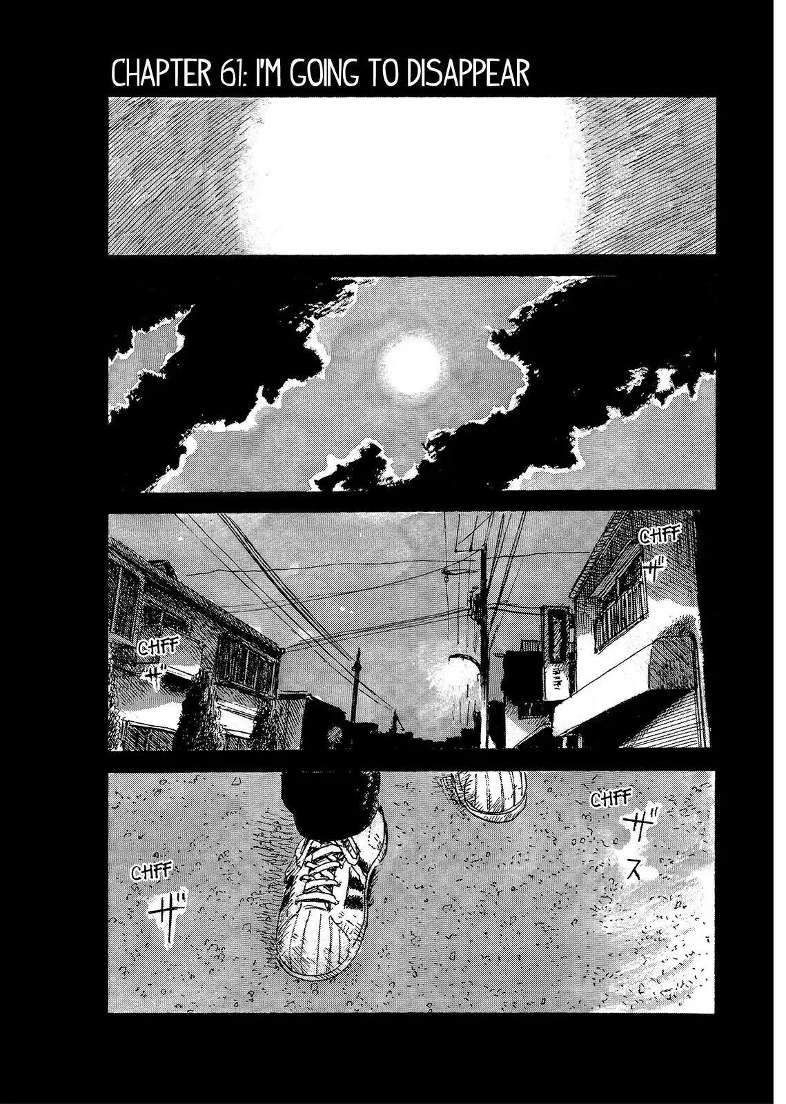Boku wa Mari no Naka Chapter 61 page 1 - Chapter 61: I'm Going To Disappear