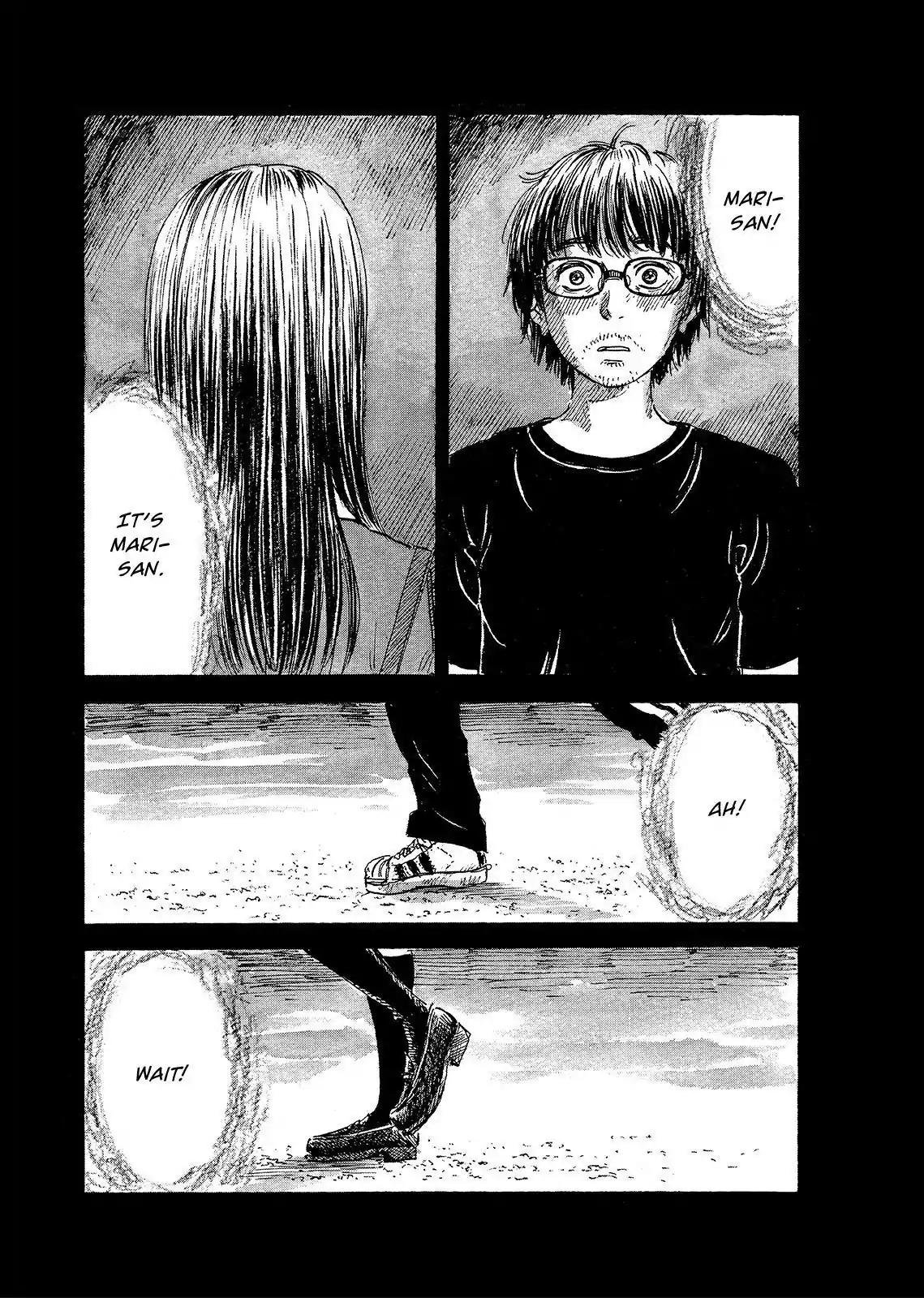 Boku wa Mari no Naka Chapter 61 page 4 - Chapter 61: I'm Going To Disappear