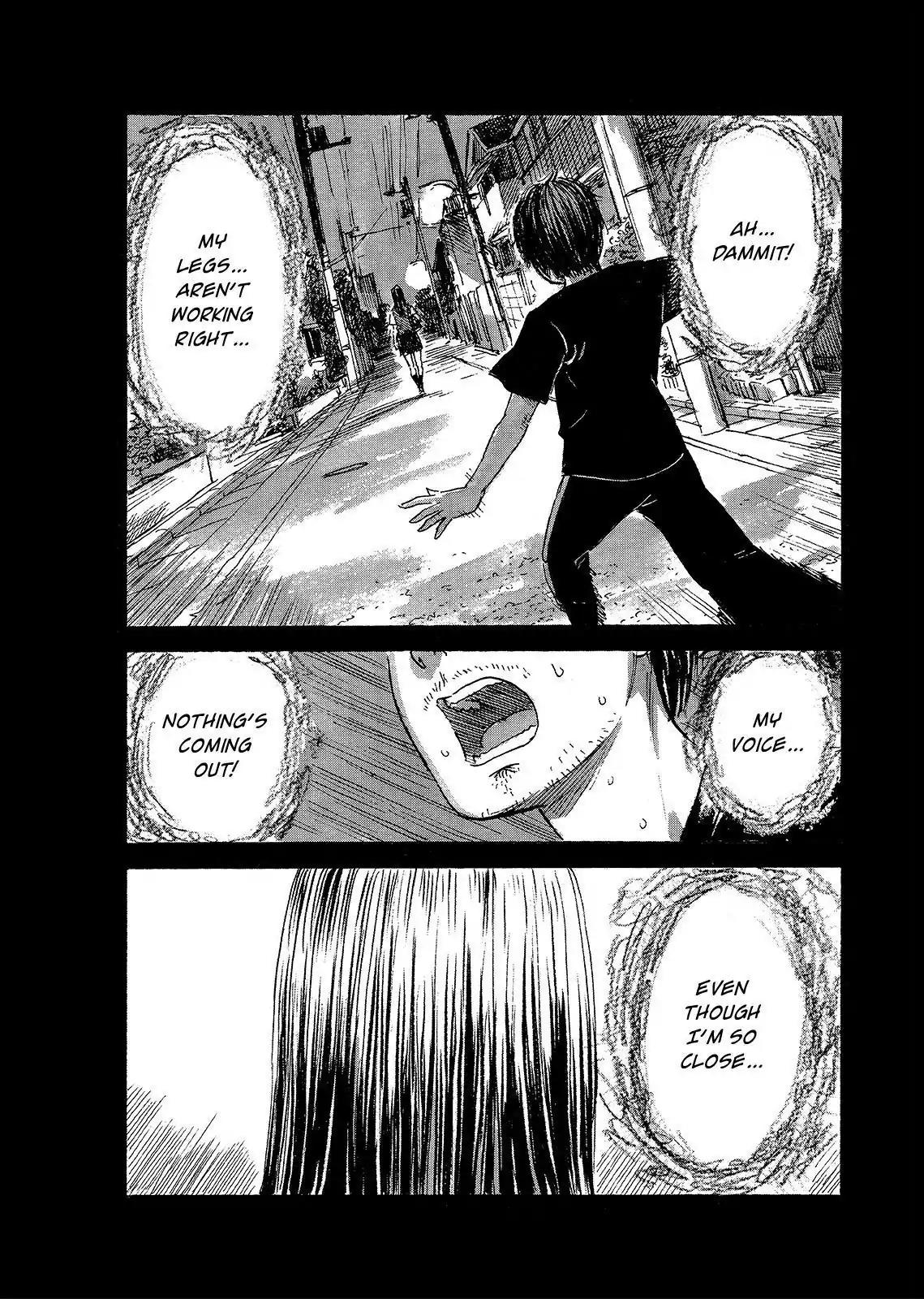 Boku wa Mari no Naka Chapter 61 page 5 - Chapter 61: I'm Going To Disappear