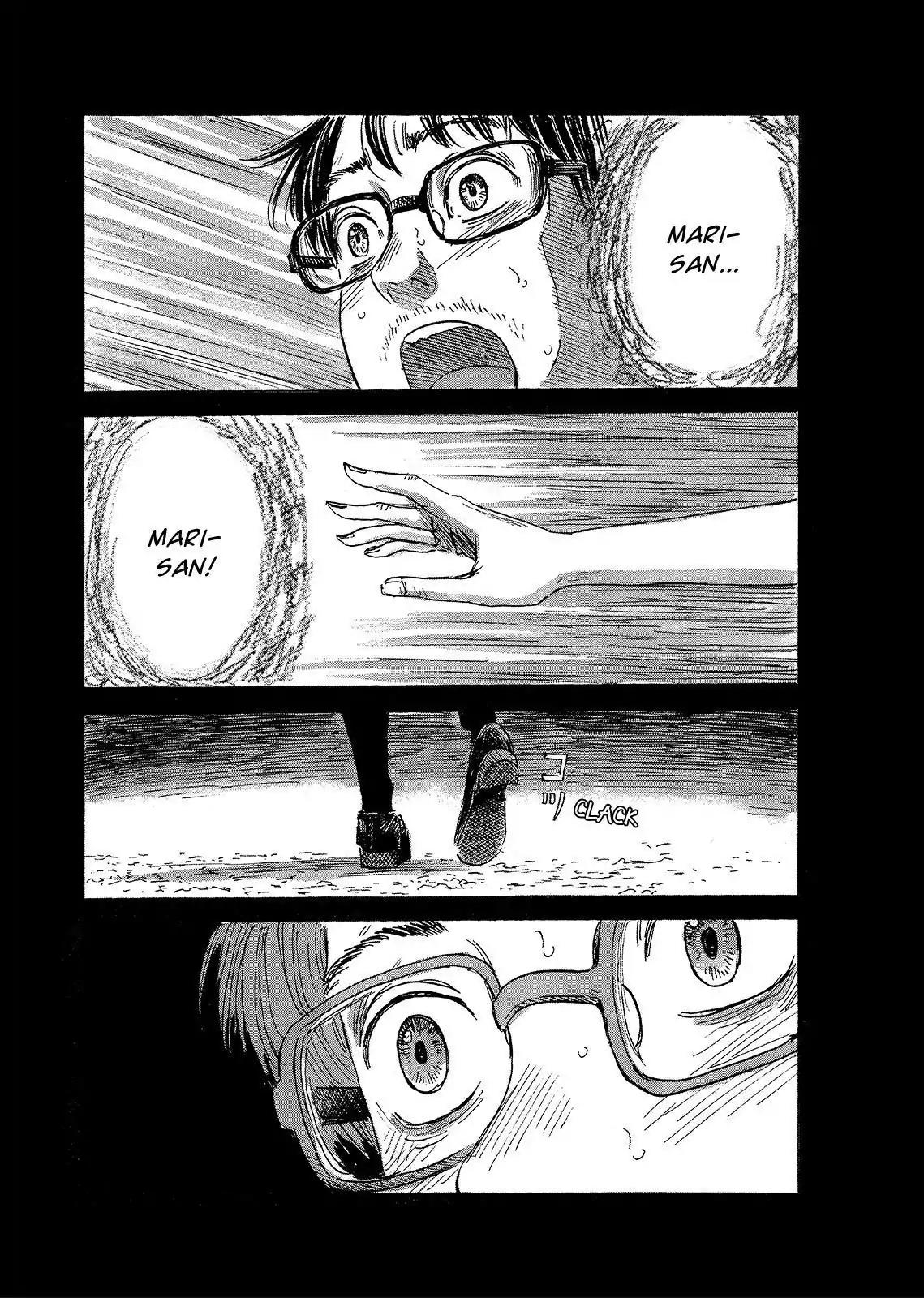 Boku wa Mari no Naka Chapter 61 page 6 - Chapter 61: I'm Going To Disappear