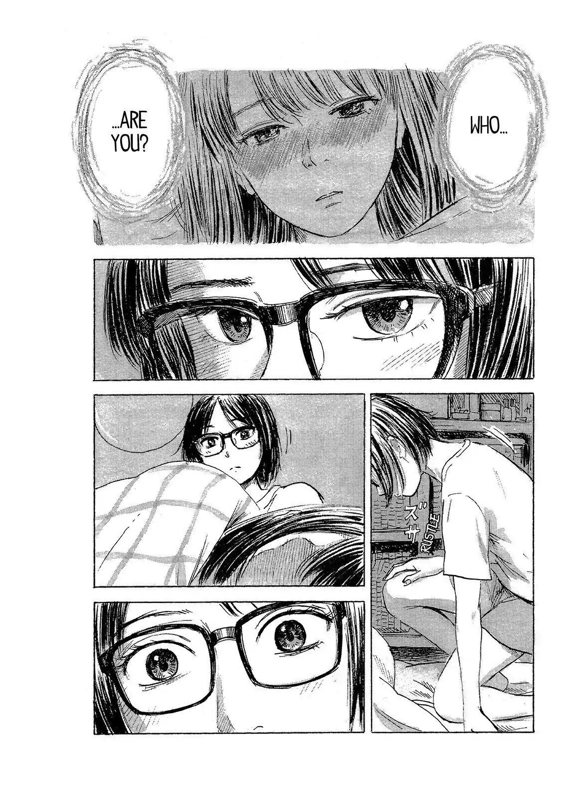 Boku wa Mari no Naka Chapter 62 page 3 - Chapter 62: Facing Reality