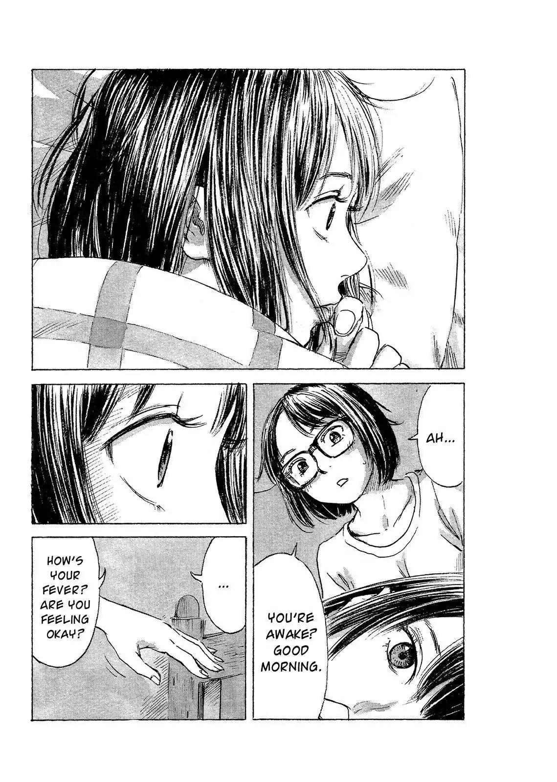 Boku wa Mari no Naka Chapter 62 page 4 - Chapter 62: Facing Reality